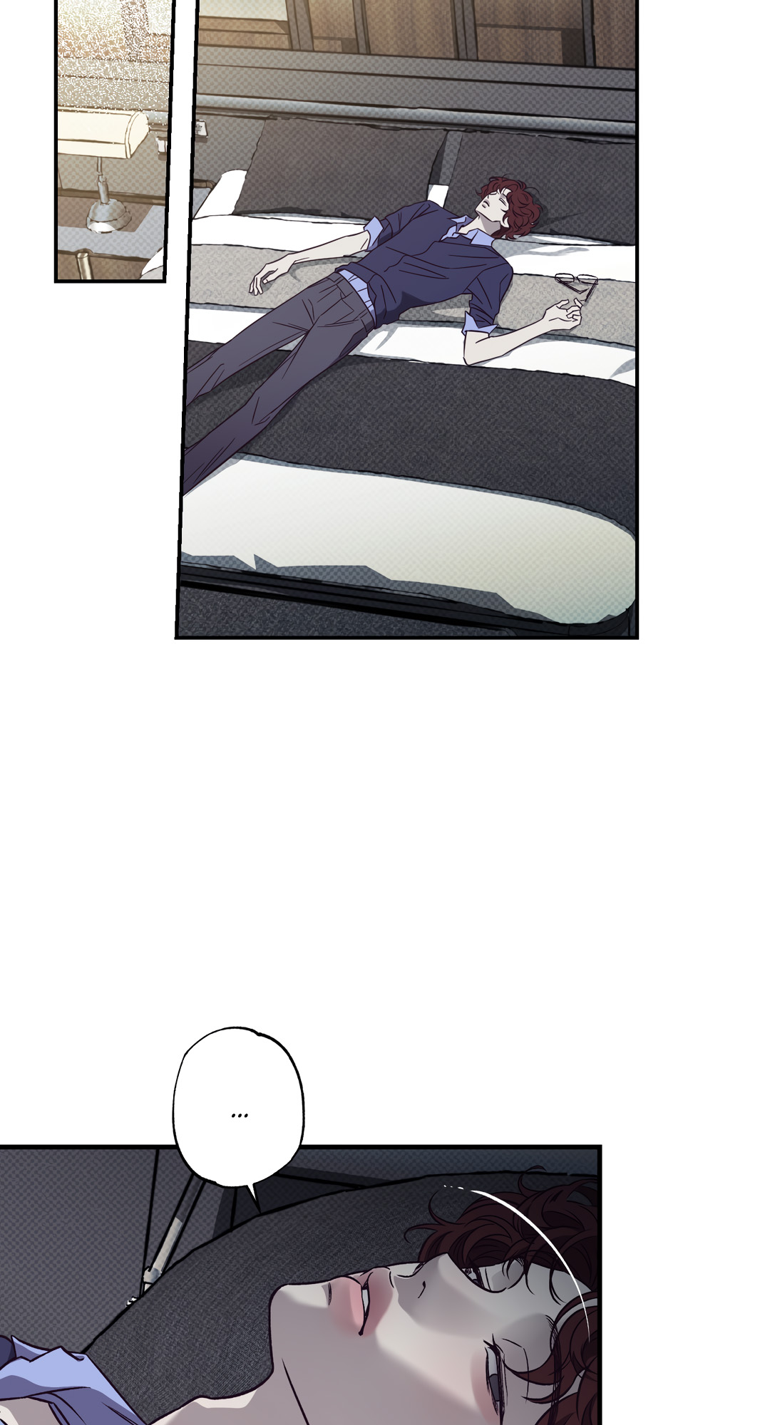 Jadureul nureuji masio Chapter 7 page 11 - 
