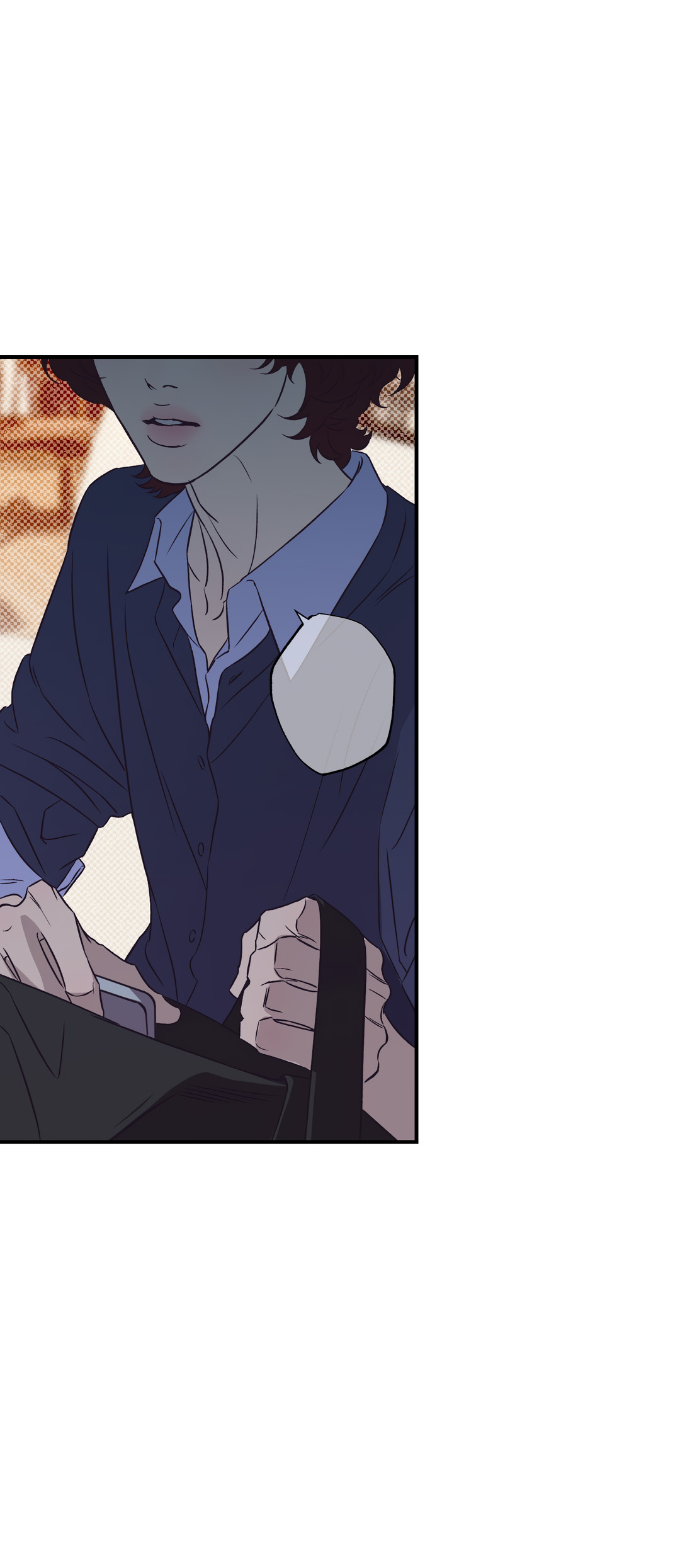 Jadureul nureuji masio Chapter 7 page 4 - 