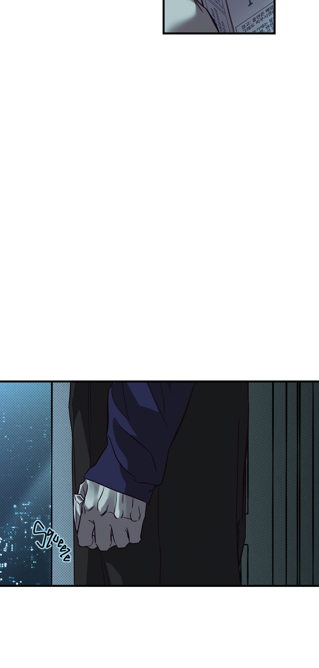 Jadureul nureuji masio Chapter 8 page 33 - 