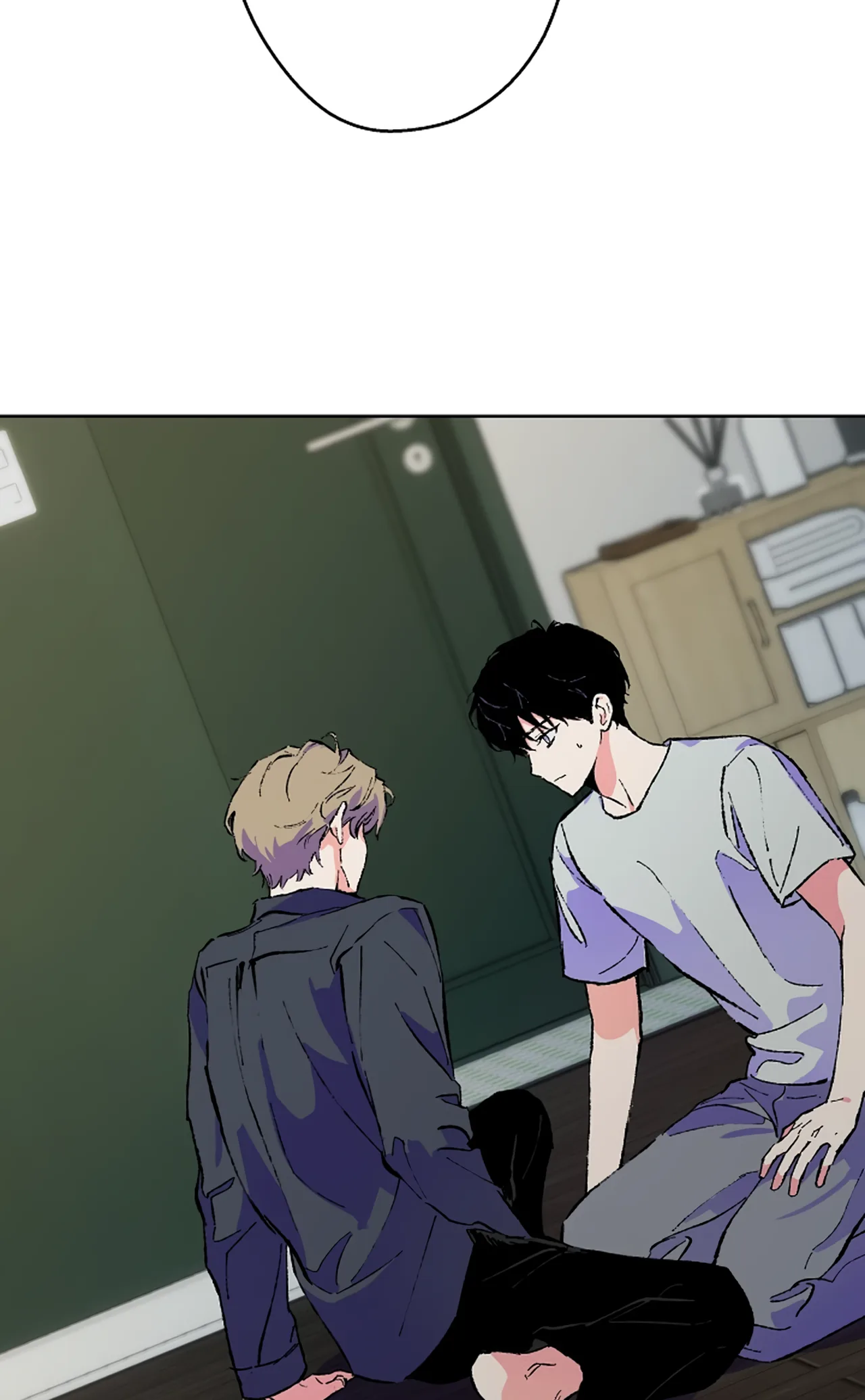 Jaega Naerin Bada Chapter 1 page 82 - 