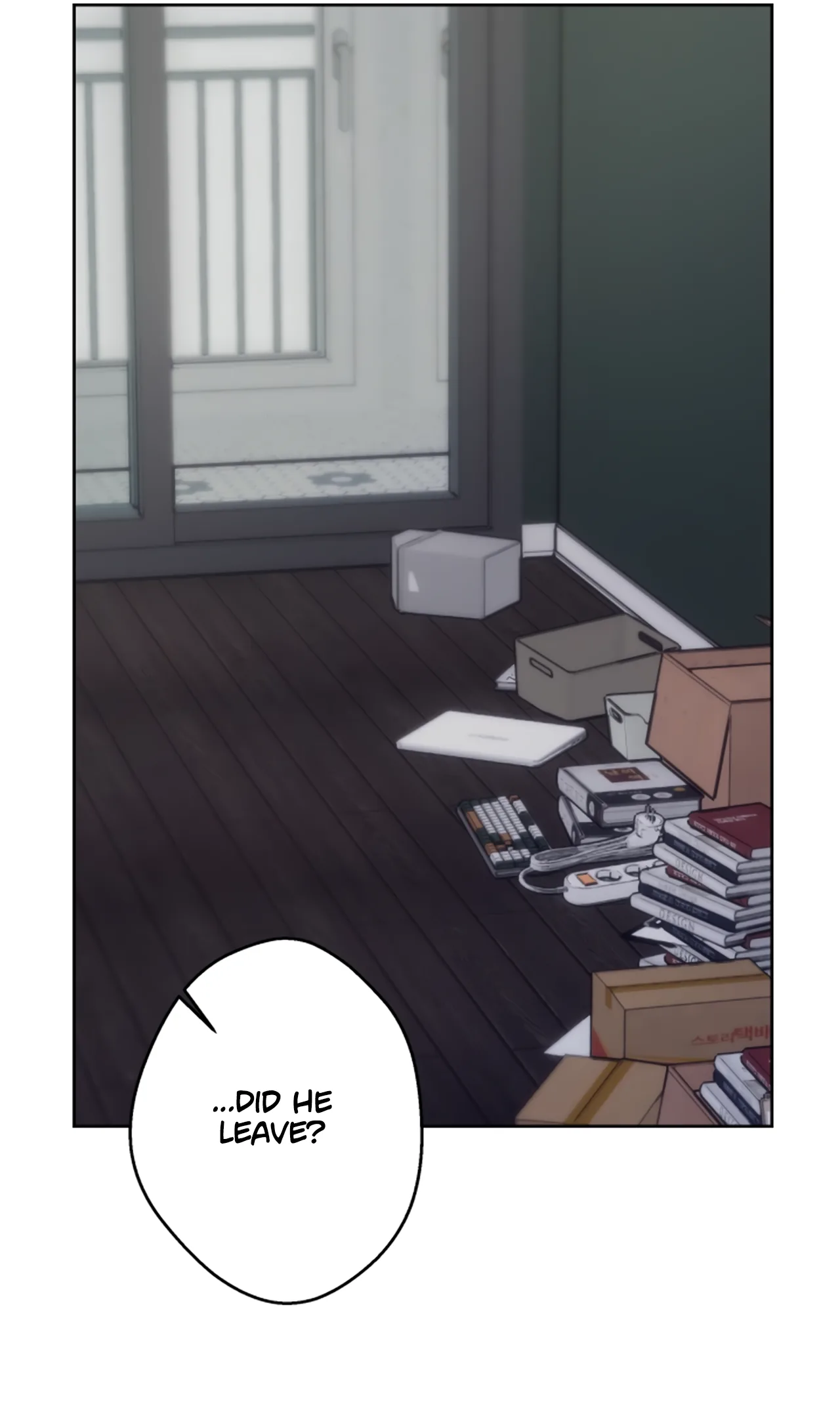 Jaega Naerin Bada Chapter 2 page 48 - 