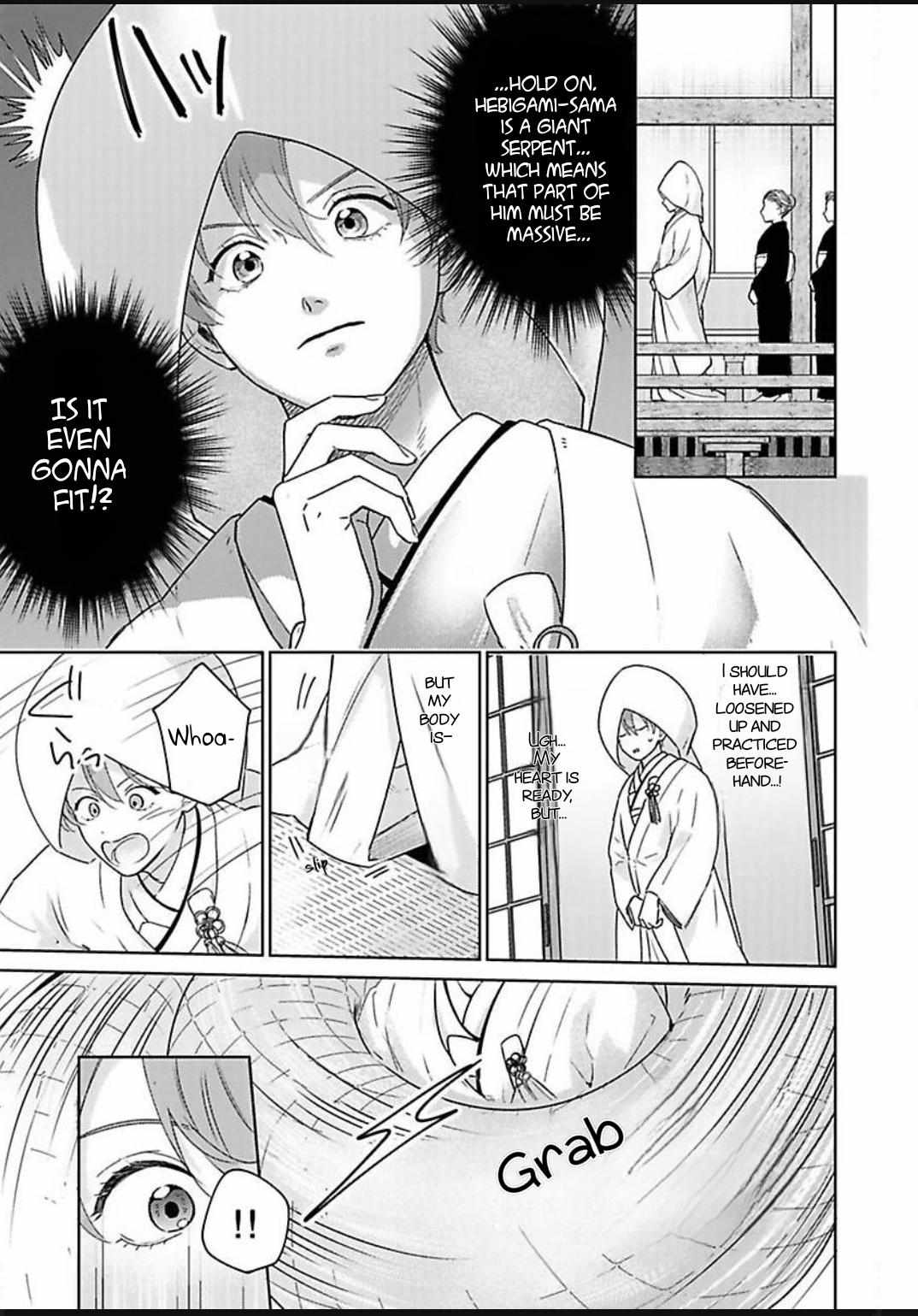 Jagami-sama wa Yome ni Beta Horenan Dakedo, Chapter 1 page 11 - 