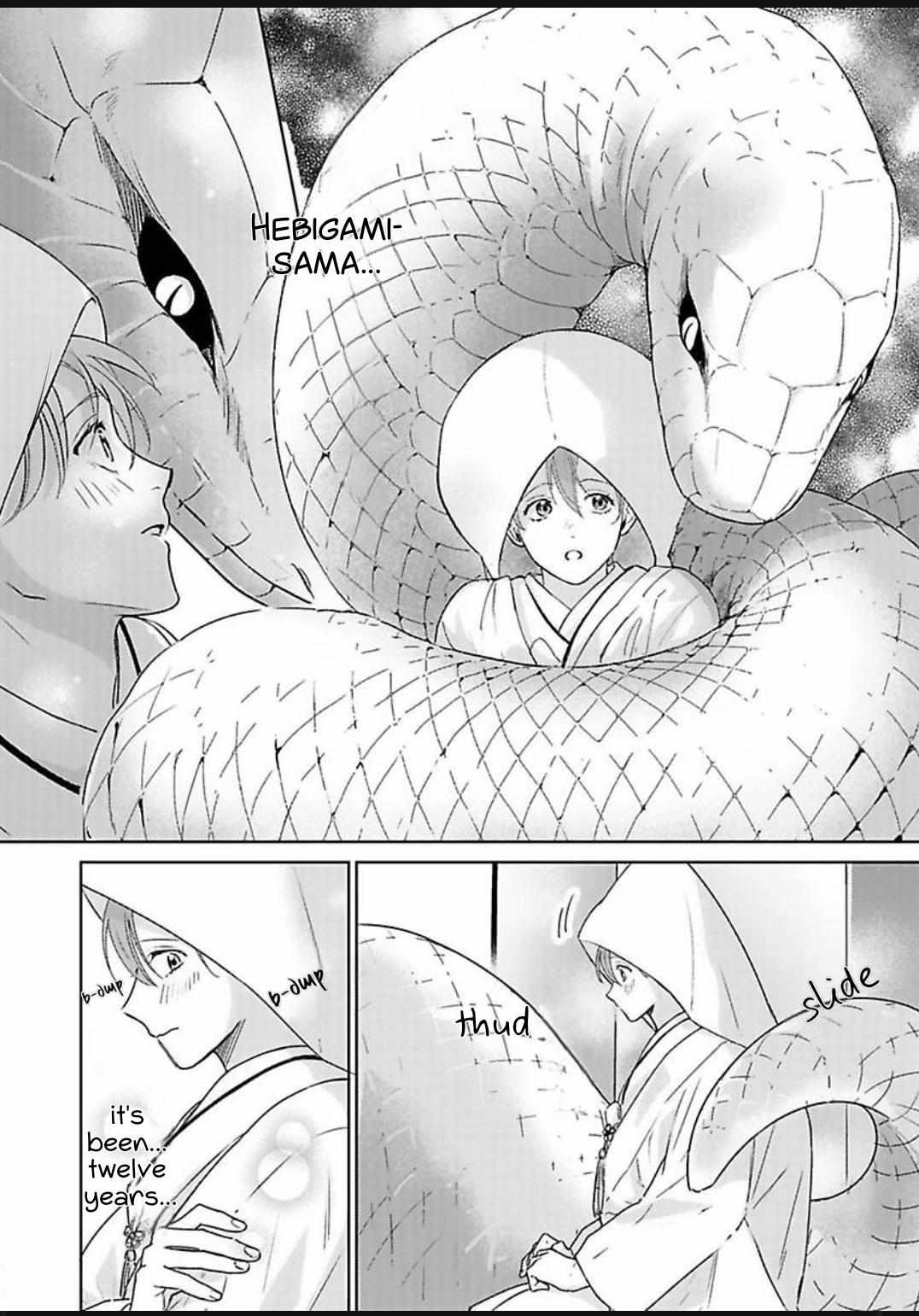 Jagami-sama wa Yome ni Beta Horenan Dakedo, Chapter 1 page 12 - 