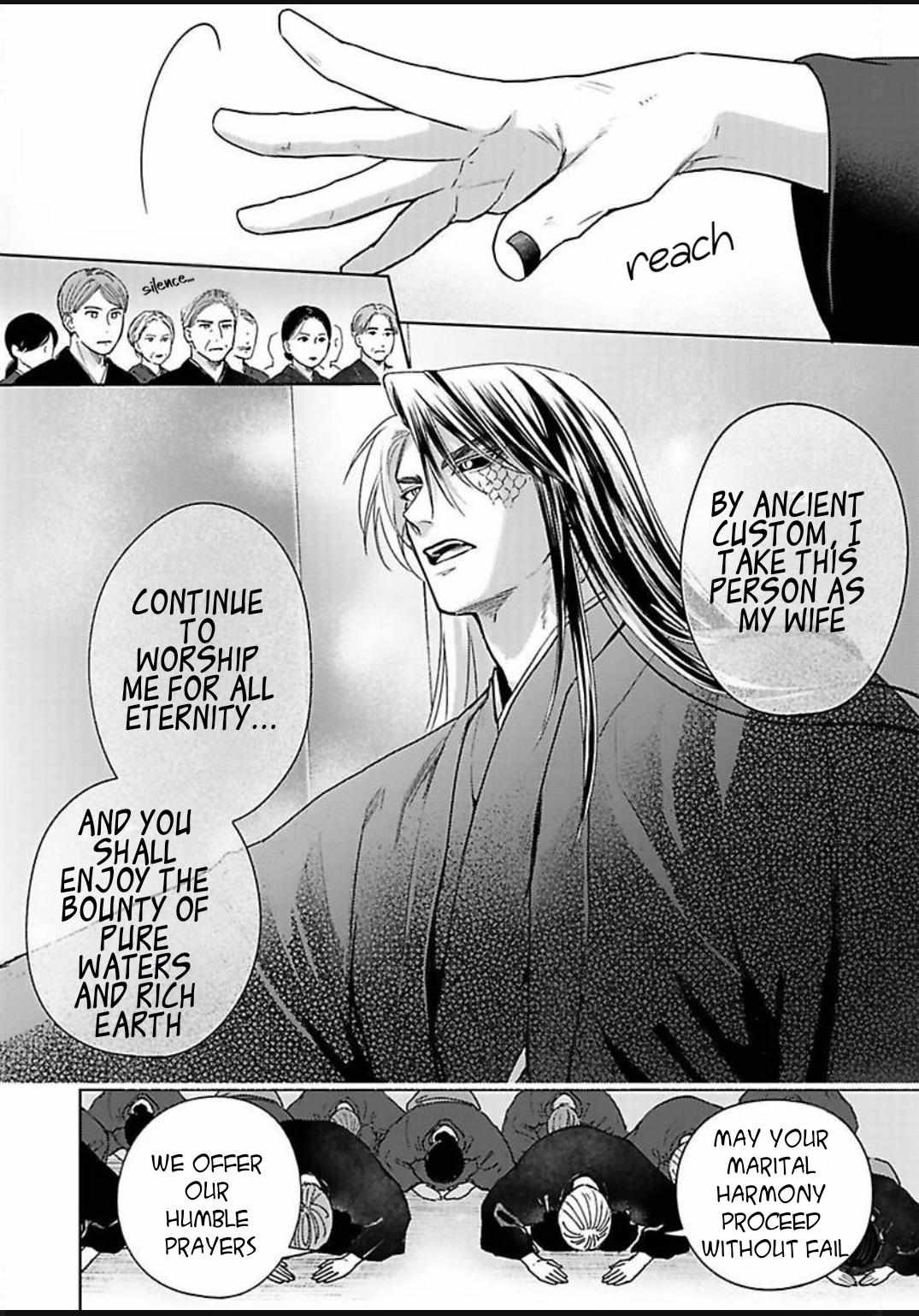 Jagami-sama wa Yome ni Beta Horenan Dakedo, Chapter 1 page 14 - 