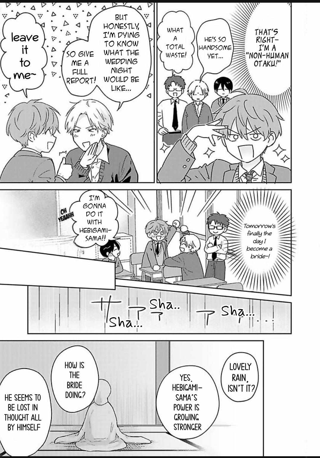Jagami-sama wa Yome ni Beta Horenan Dakedo, Chapter 1 page 9 - 