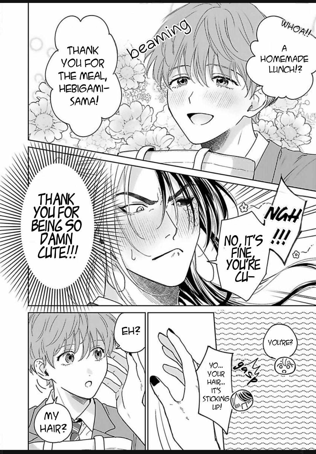 Jagami-sama wa Yome ni Beta Horenan Dakedo, Chapter 2 page 5 - 