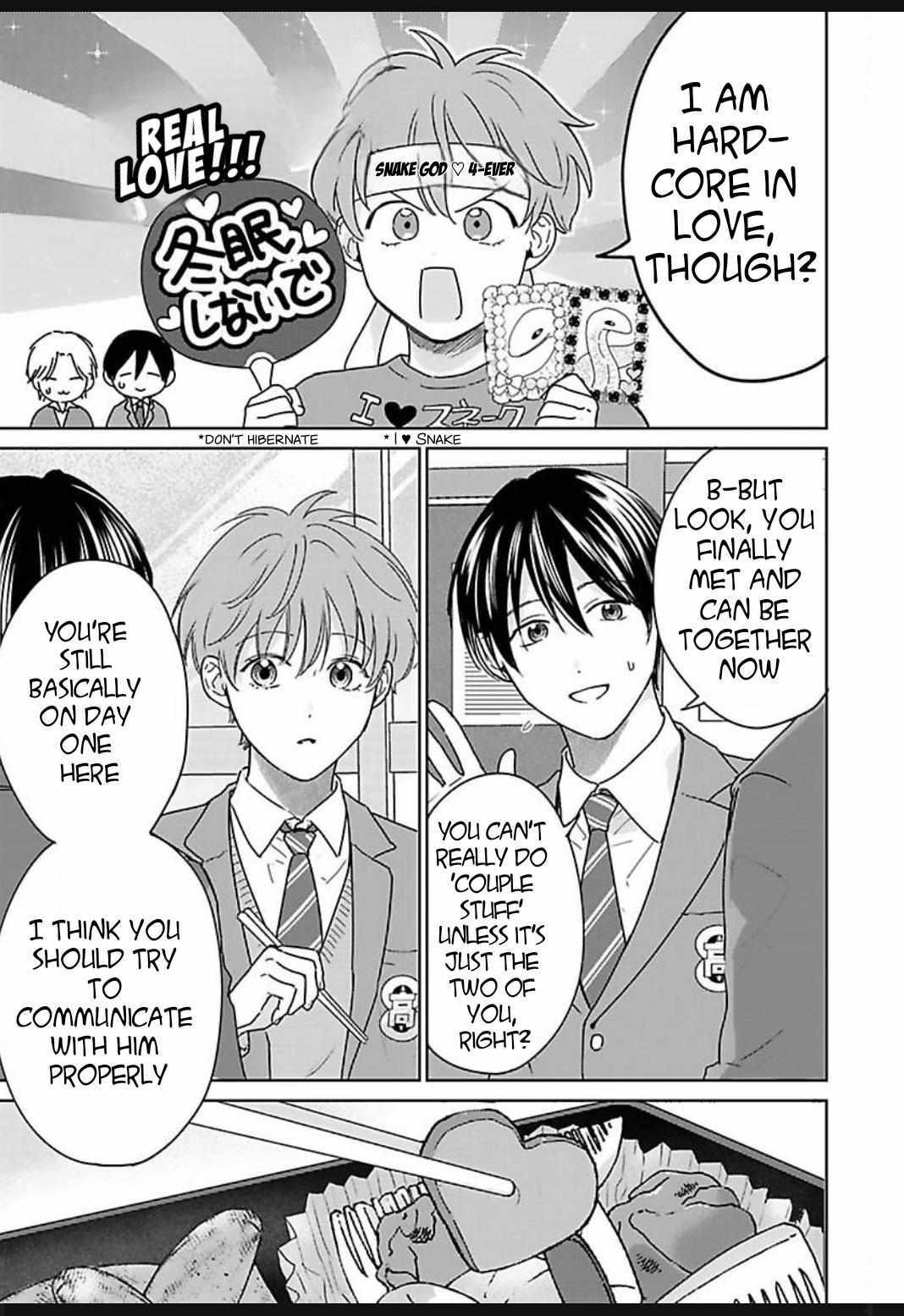 Jagami-sama wa Yome ni Beta Horenan Dakedo, Chapter 2 page 10 - 