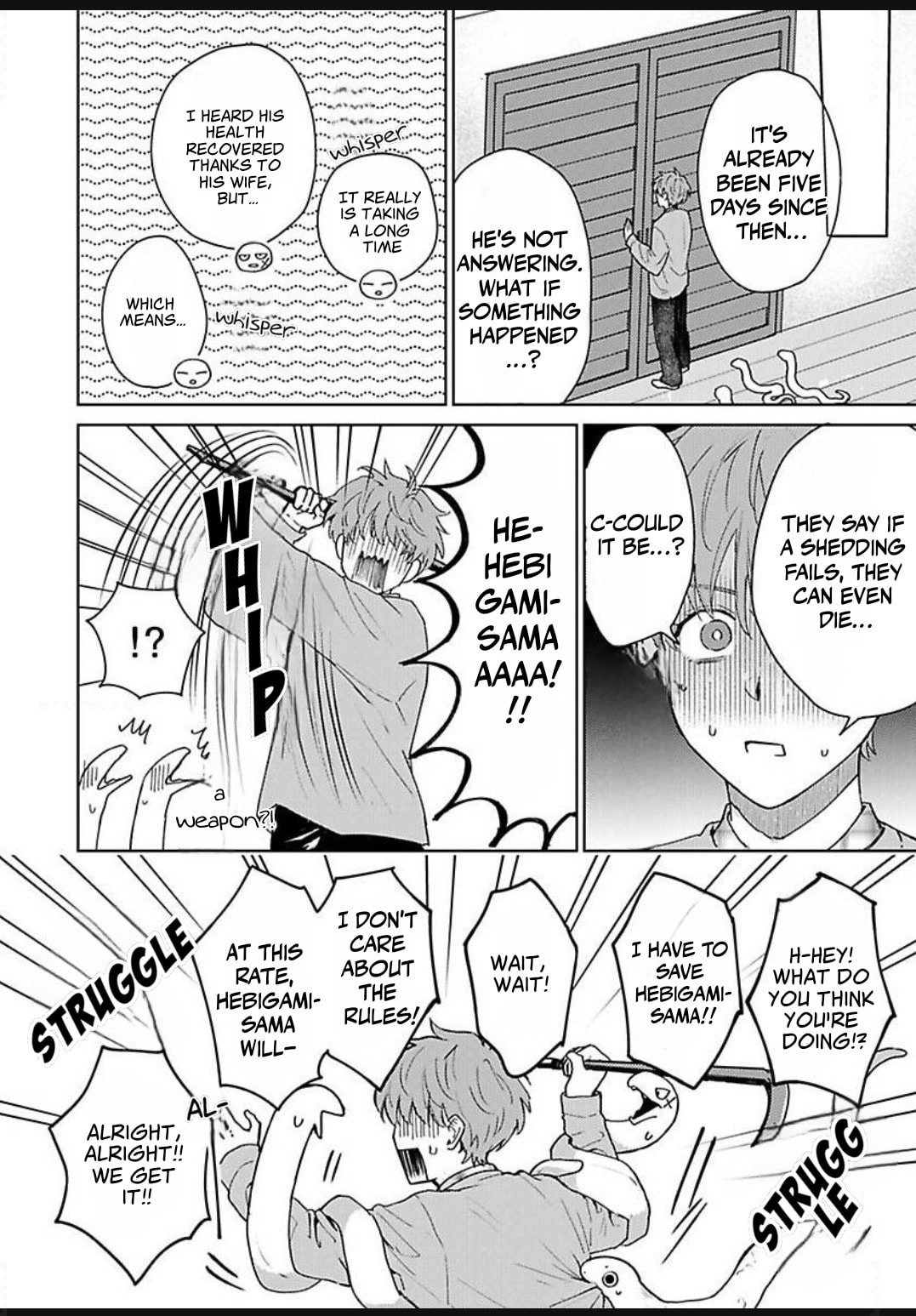 Jagami-sama wa Yome ni Beta Horenan Dakedo, Chapter 4 page 16 - 