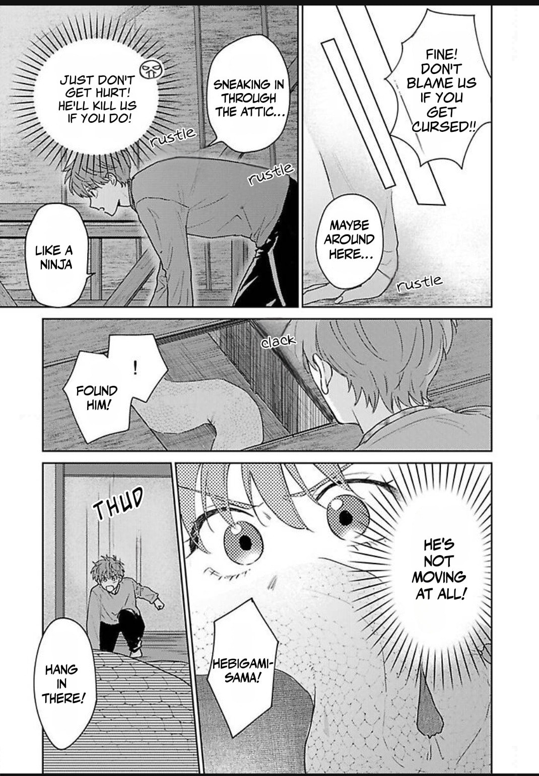 Jagami-sama wa Yome ni Beta Horenan Dakedo, Chapter 4 page 17 - 