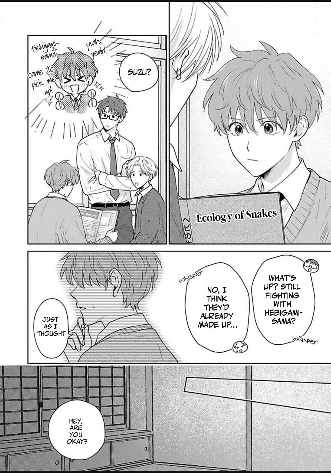Jagami-sama wa Yome ni Beta Horenan Dakedo, Chapter 4 page 6 - 