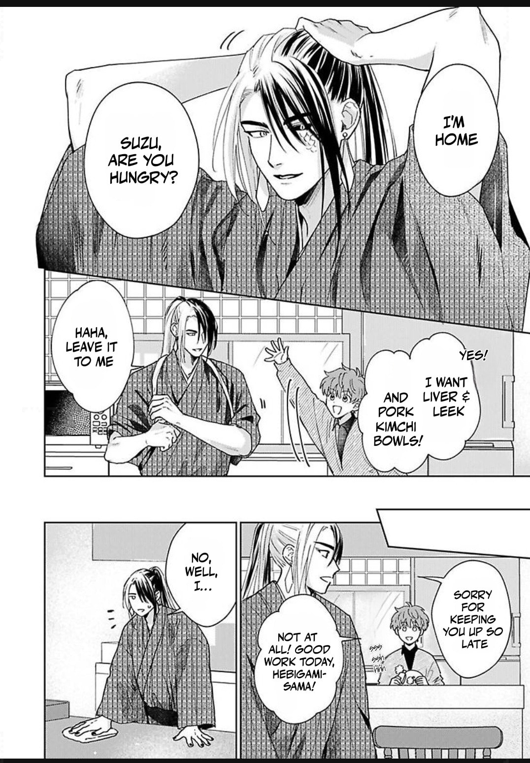 Jagami-sama wa Yome ni Beta Horenan Dakedo, Chapter 5 page 12 - 
