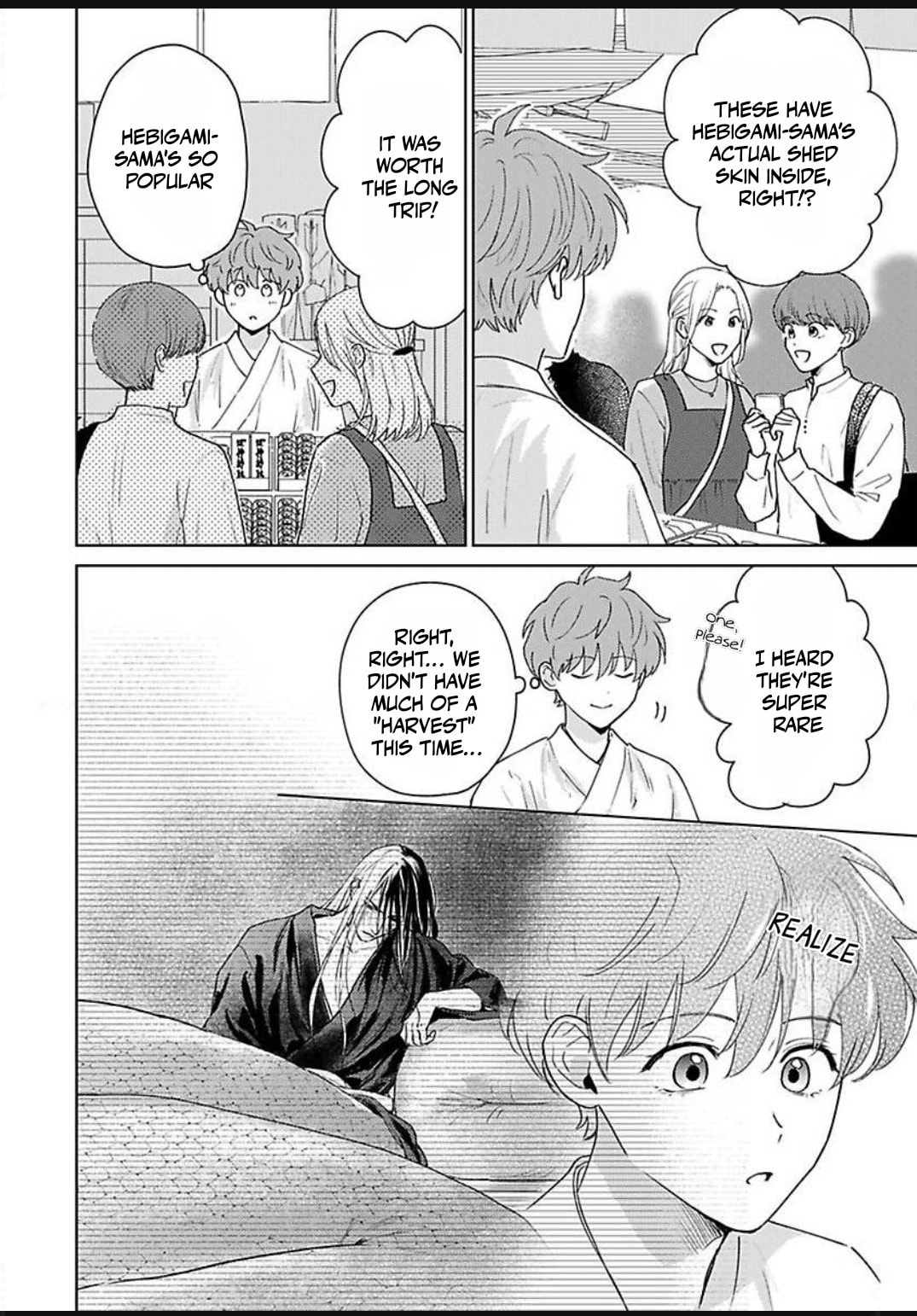 Jagami-sama wa Yome ni Beta Horenan Dakedo, Chapter 5 page 16 - 