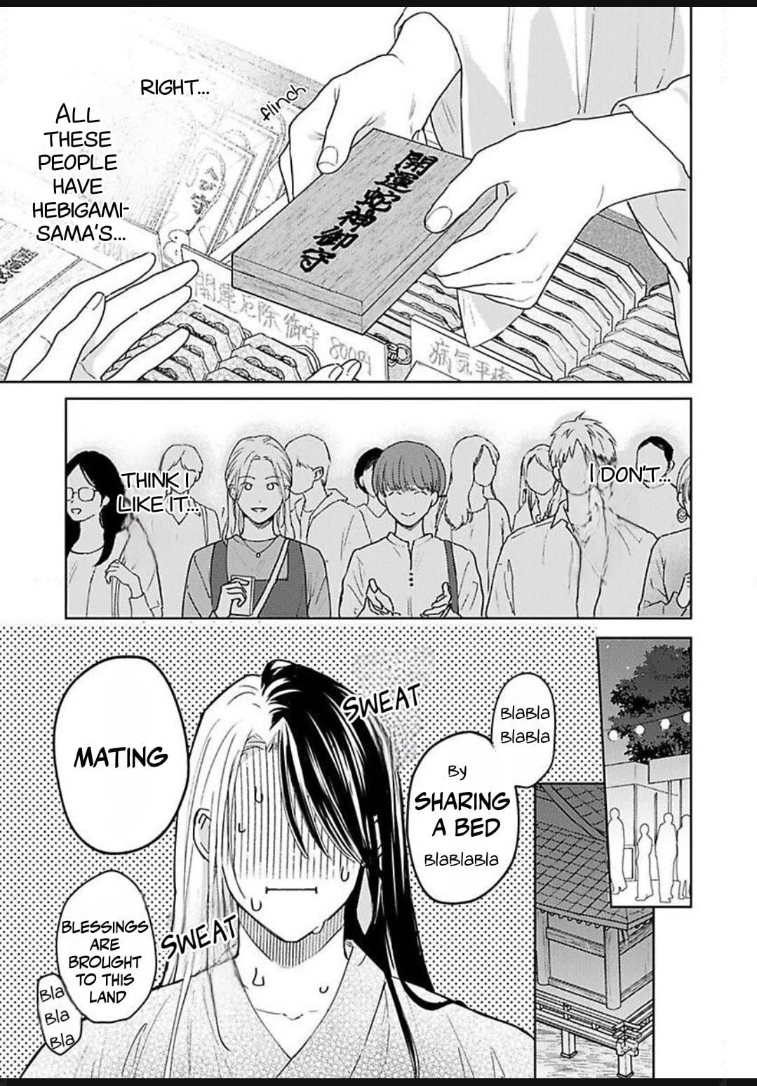 Jagami-sama wa Yome ni Beta Horenan Dakedo, Chapter 5 page 17 - 