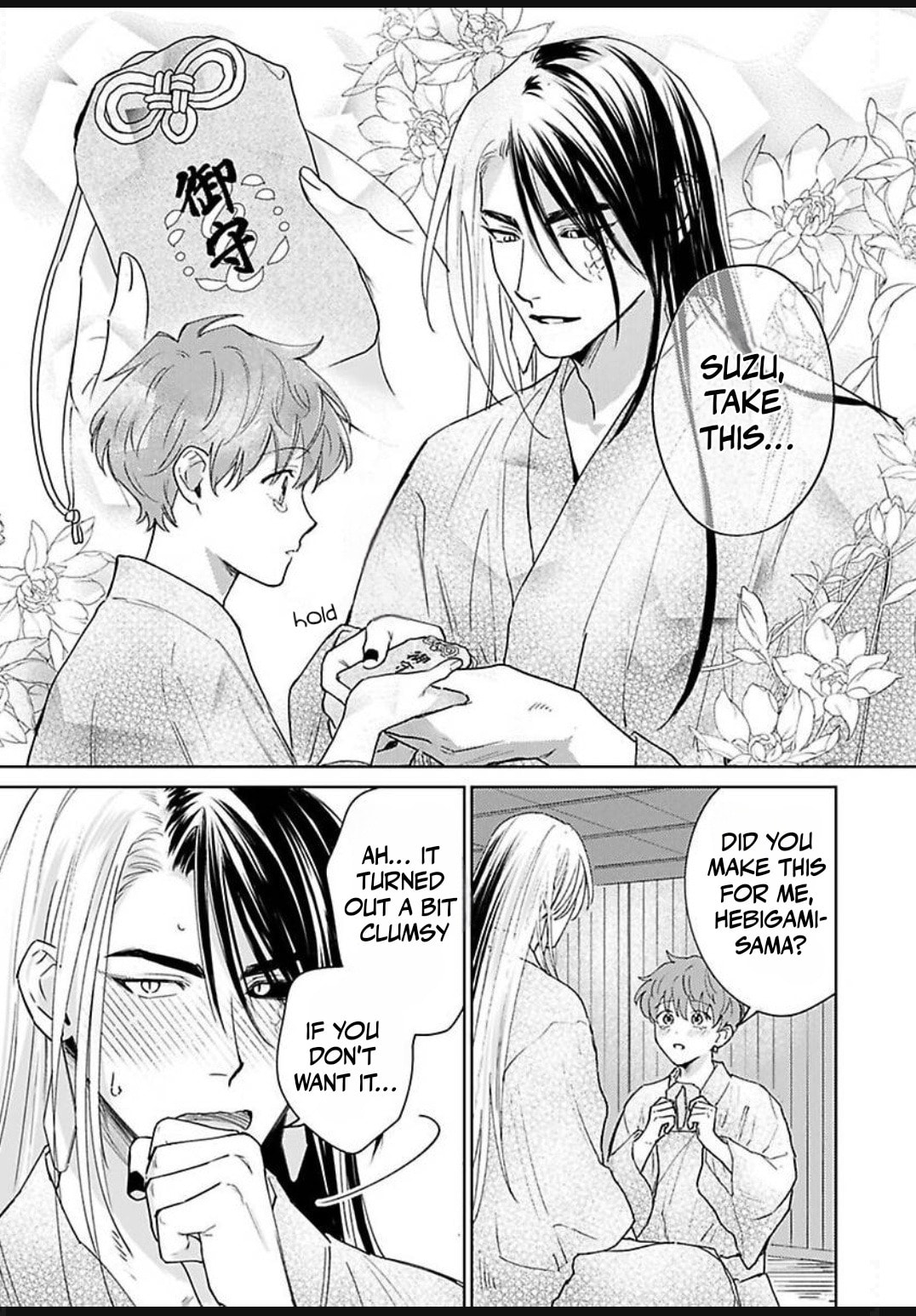 Jagami-sama wa Yome ni Beta Horenan Dakedo, Chapter 5 page 21 - 