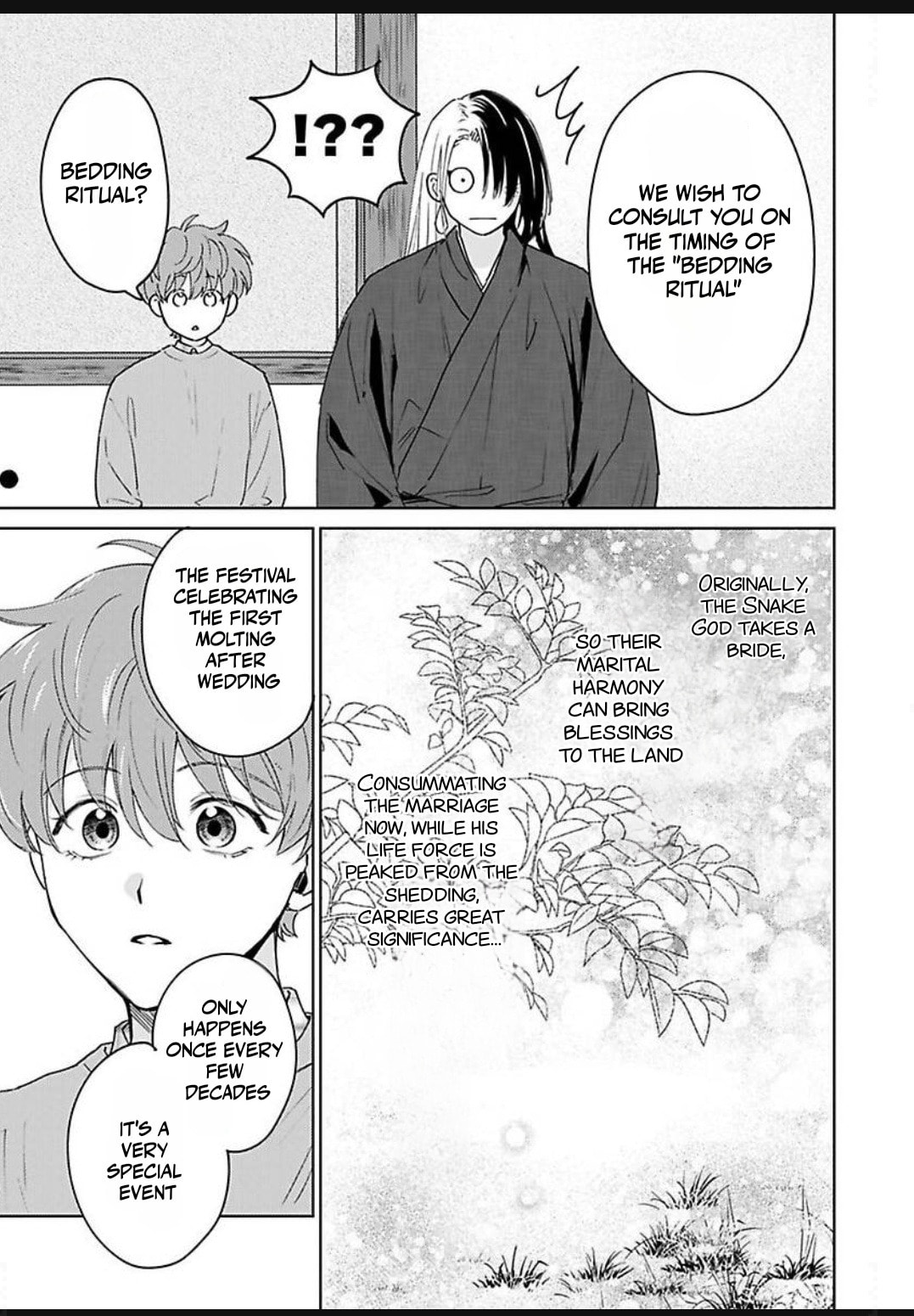 Jagami-sama wa Yome ni Beta Horenan Dakedo, Chapter 5 page 5 - 