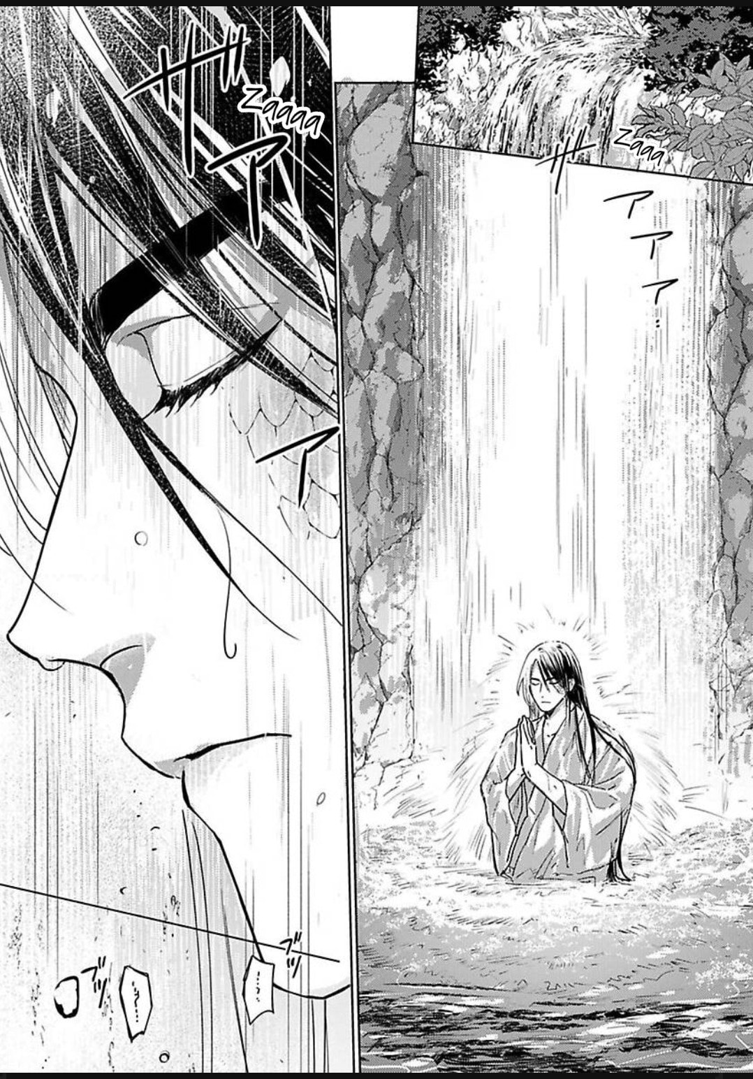 Jagami-sama wa Yome ni Beta Horenan Dakedo, Chapter 5 page 8 - 