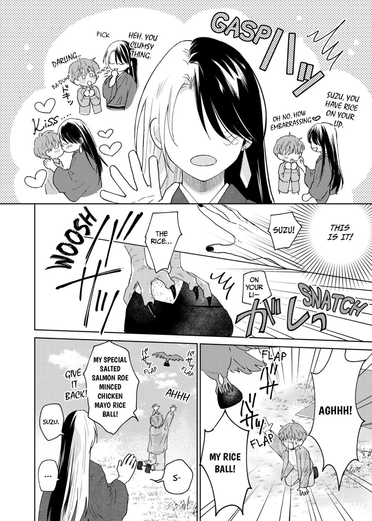 Jagami-sama wa Yome ni Beta Horenan Dakedo, Chapter 6 page 15 - 