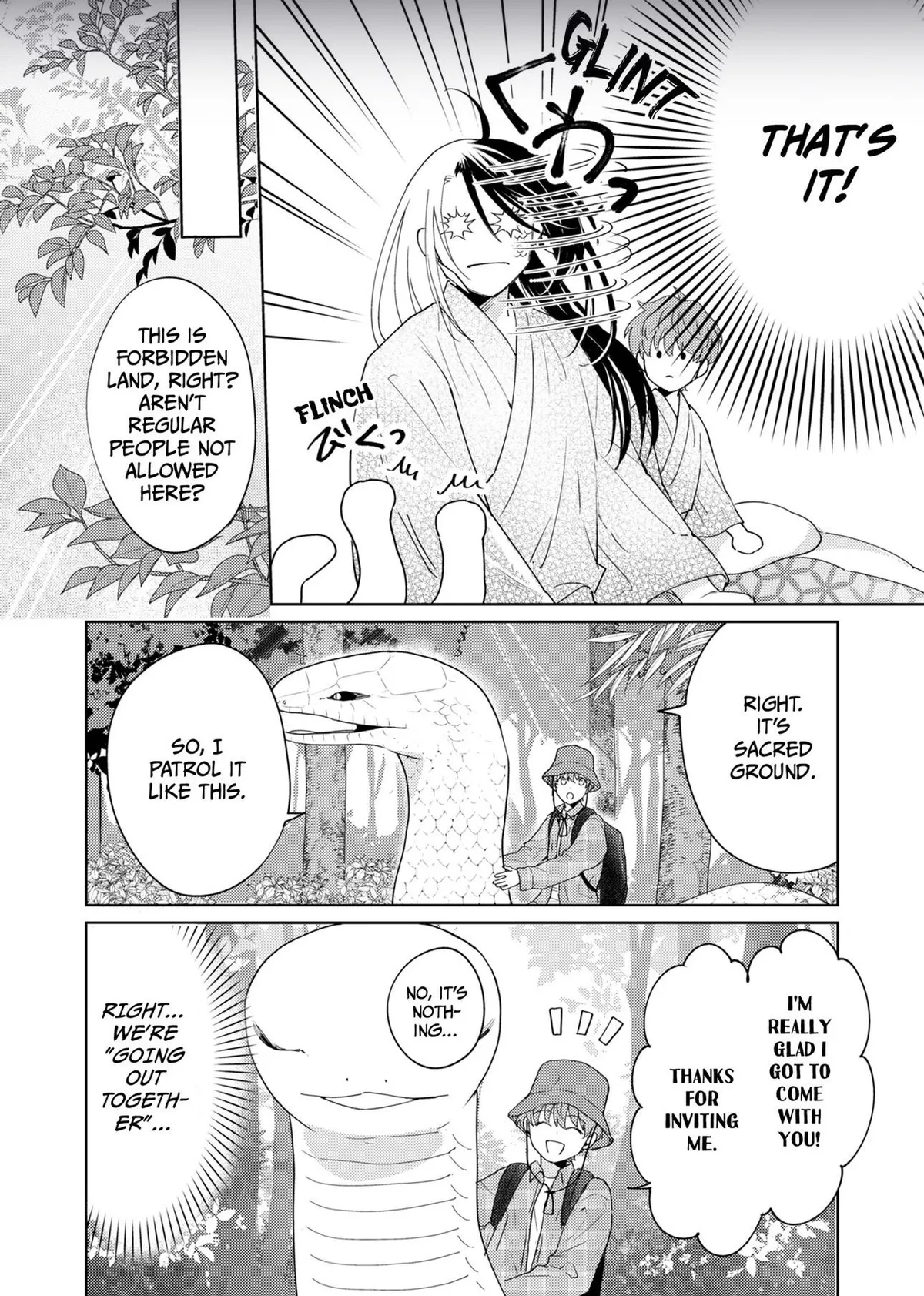 Jagami-sama wa Yome ni Beta Horenan Dakedo, Chapter 6 page 5 - 