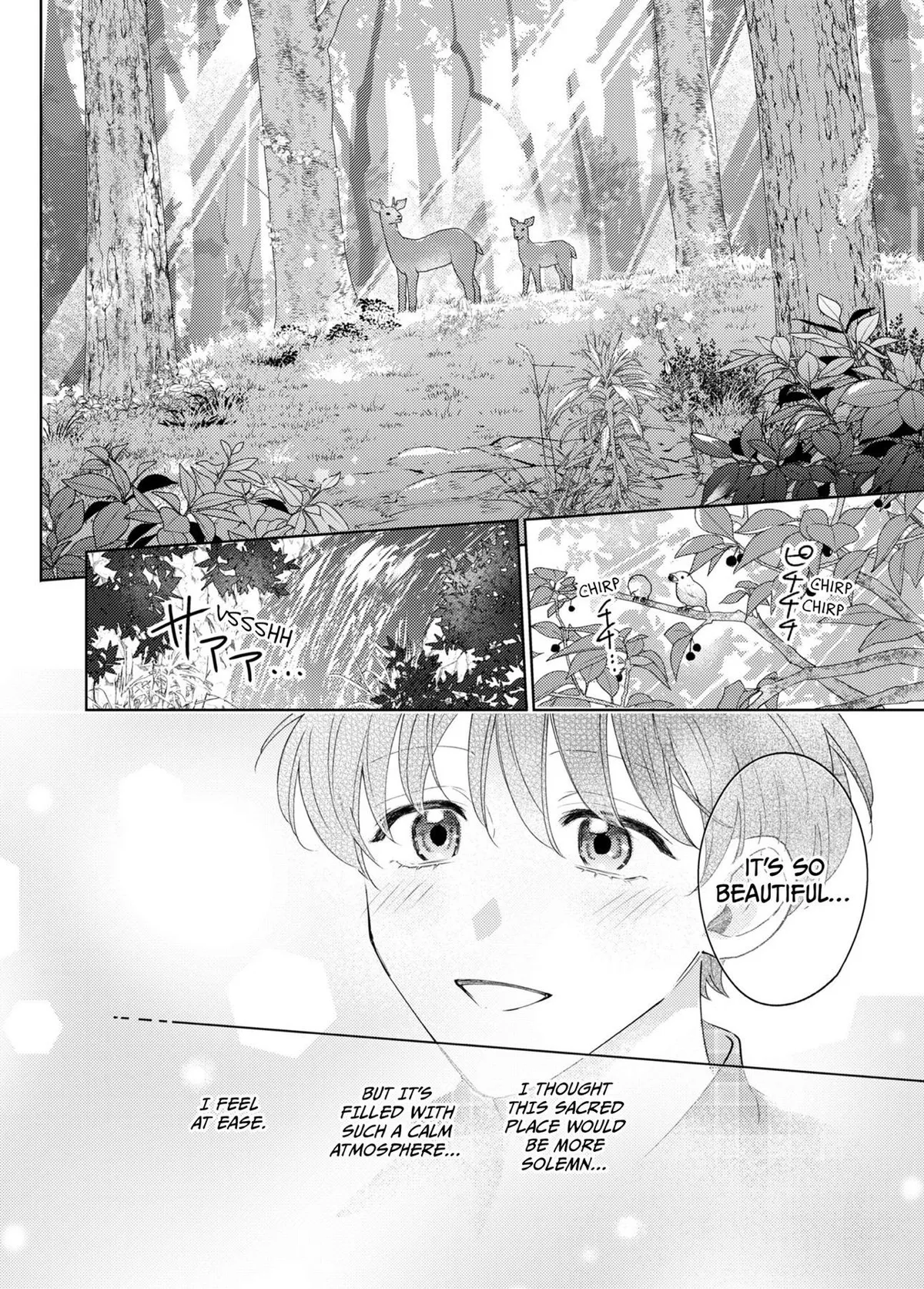 Jagami-sama wa Yome ni Beta Horenan Dakedo, Chapter 6 page 9 - 