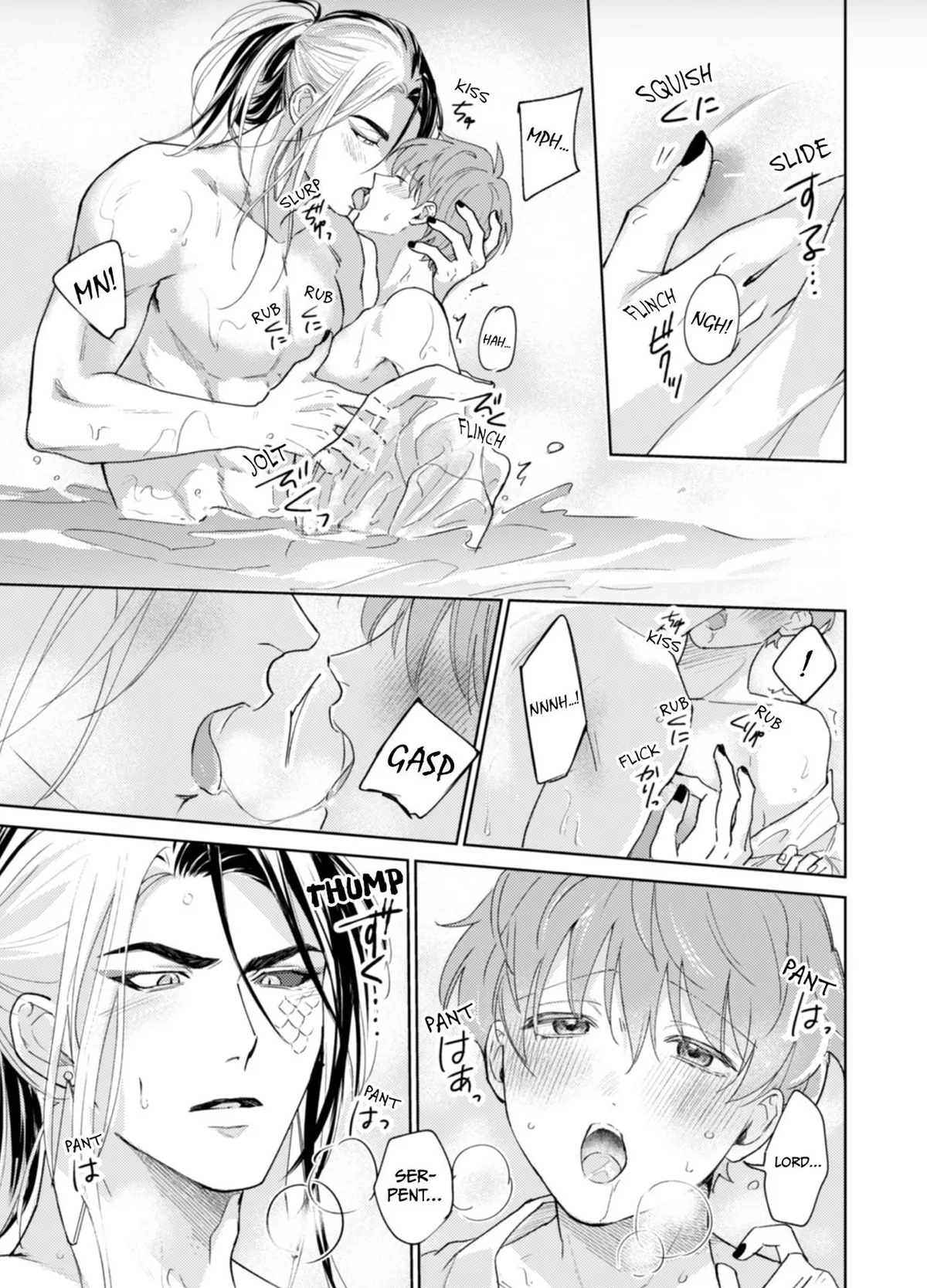 Jagami-sama wa Yome ni Beta Horenan Dakedo, Chapter 7 page 15 - 