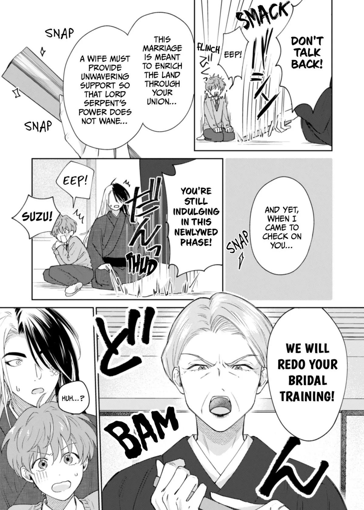 Jagami-sama wa Yome ni Beta Horenan Dakedo, Chapter 7 page 3 - 