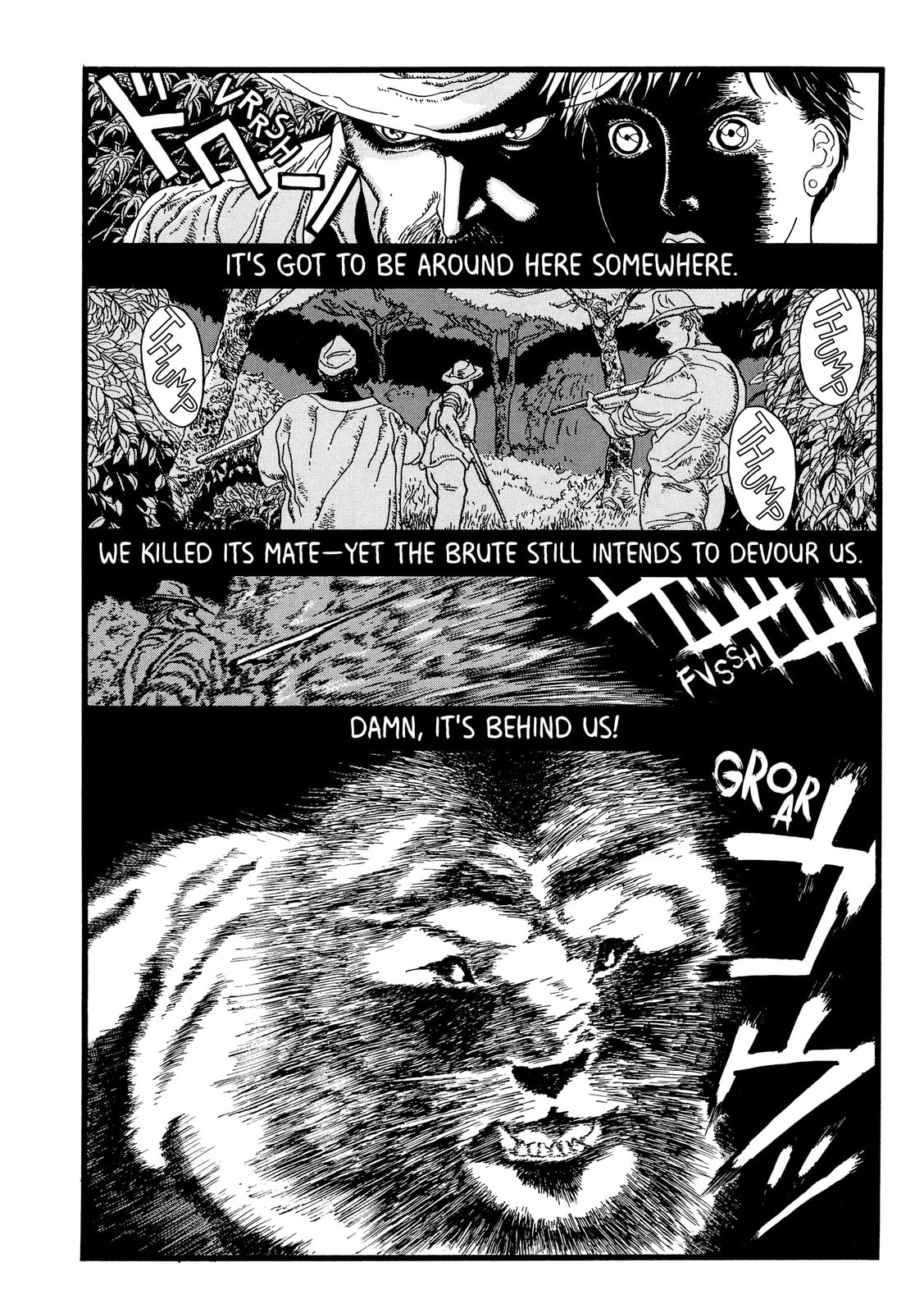 Jaguar Chapter 0 page 12 - 