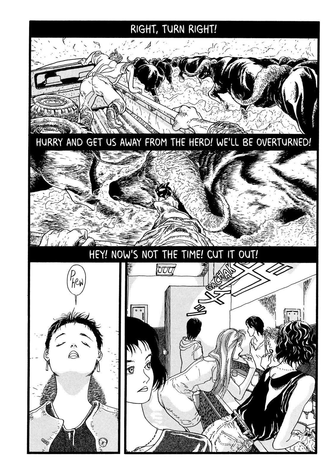 Jaguar Chapter 0 page 14 - 