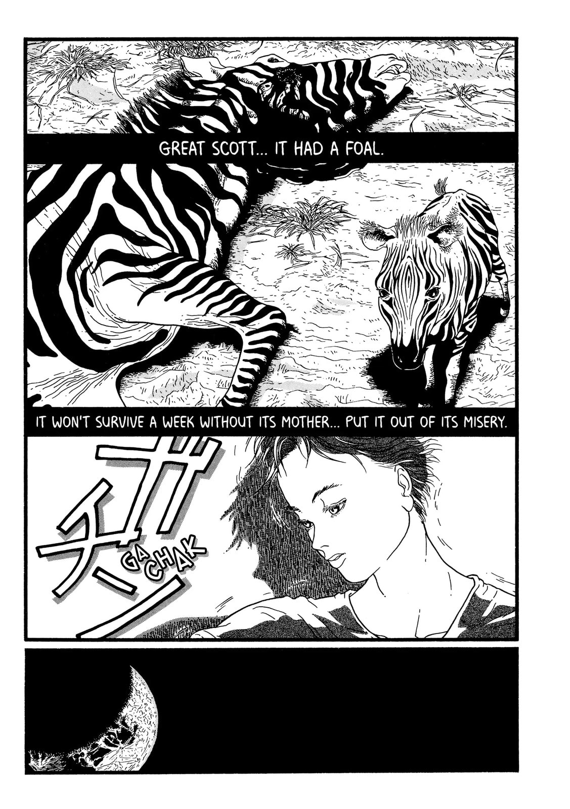 Jaguar Chapter 0 page 15 - 