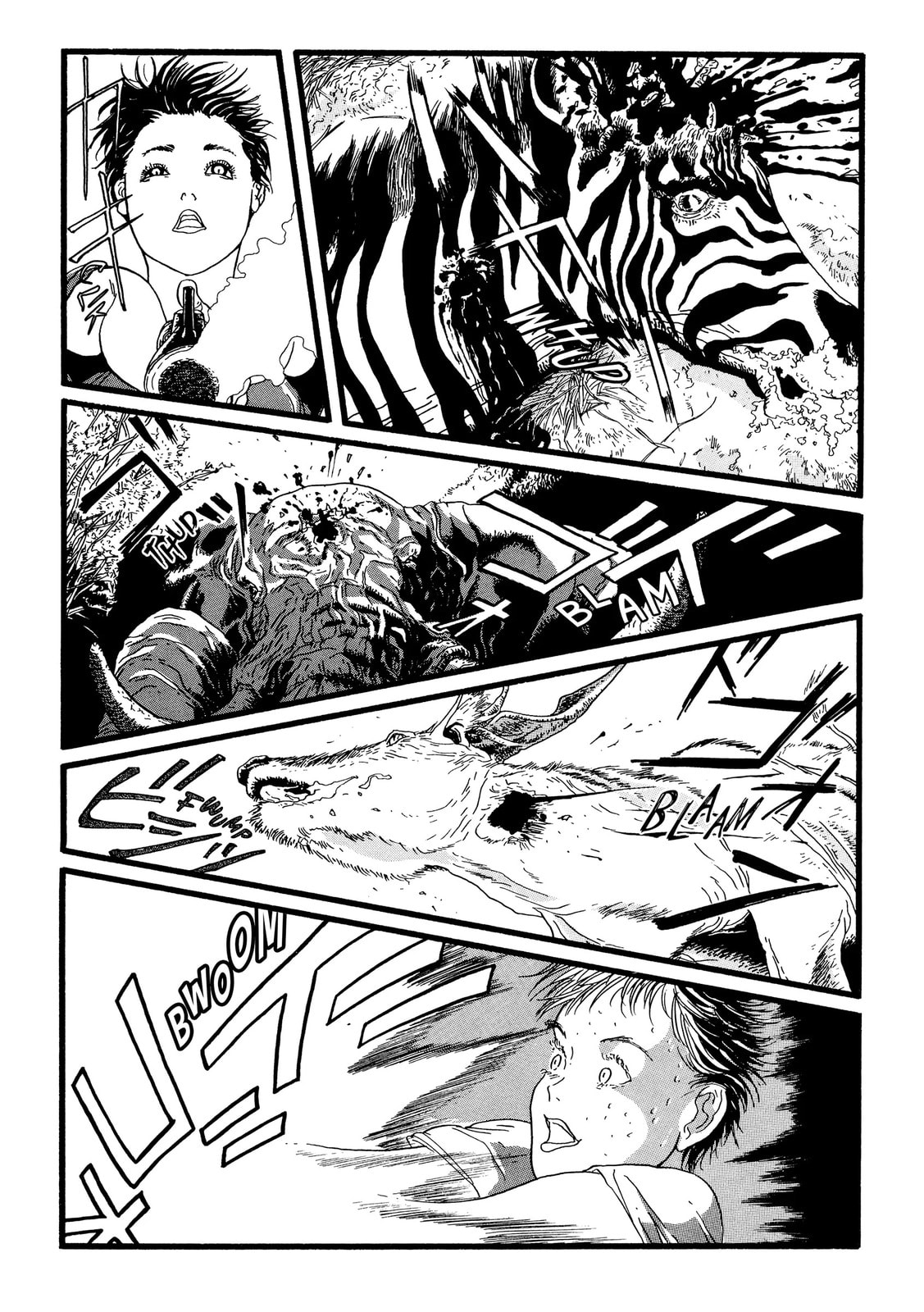 Jaguar Chapter 0 page 23 - 