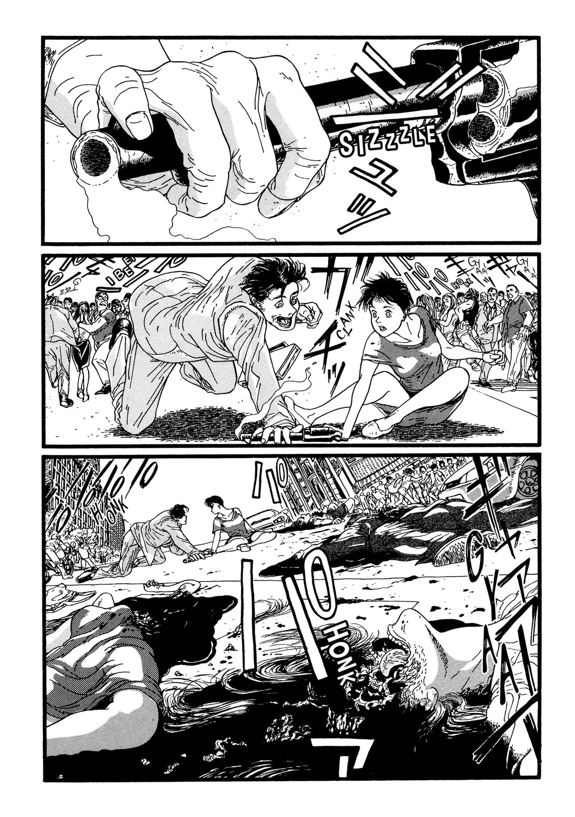 Jaguar Chapter 0 page 24 - 