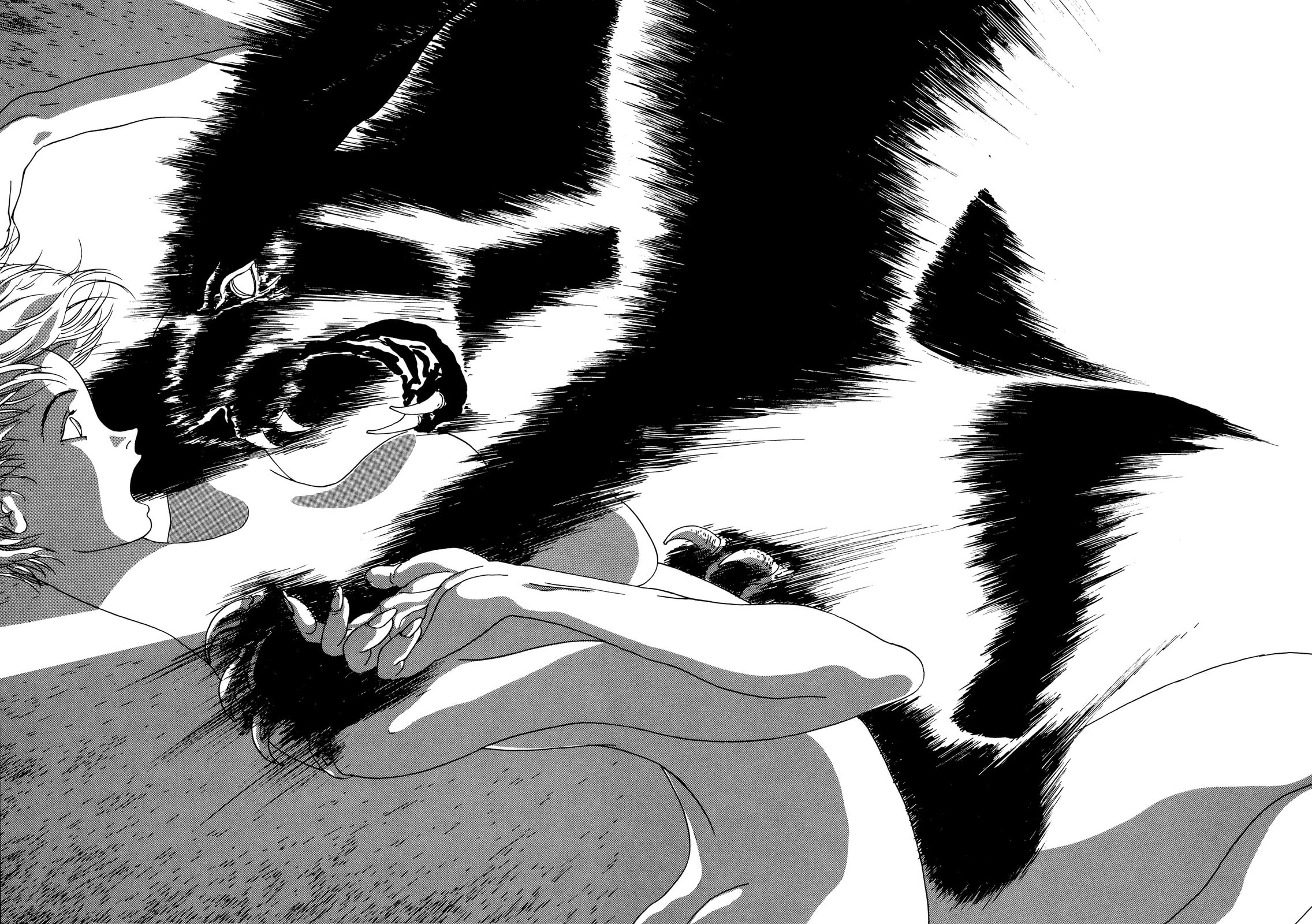 Jaguar Chapter 0 page 26 - 