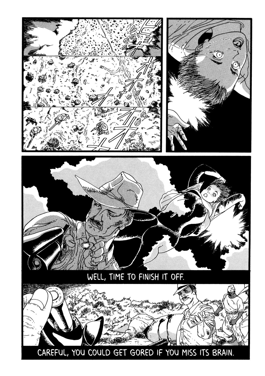 Jaguar Chapter 0 page 8 - 