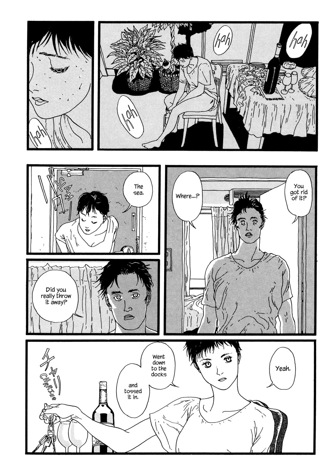 Jaguar Chapter 0 page 10 - 