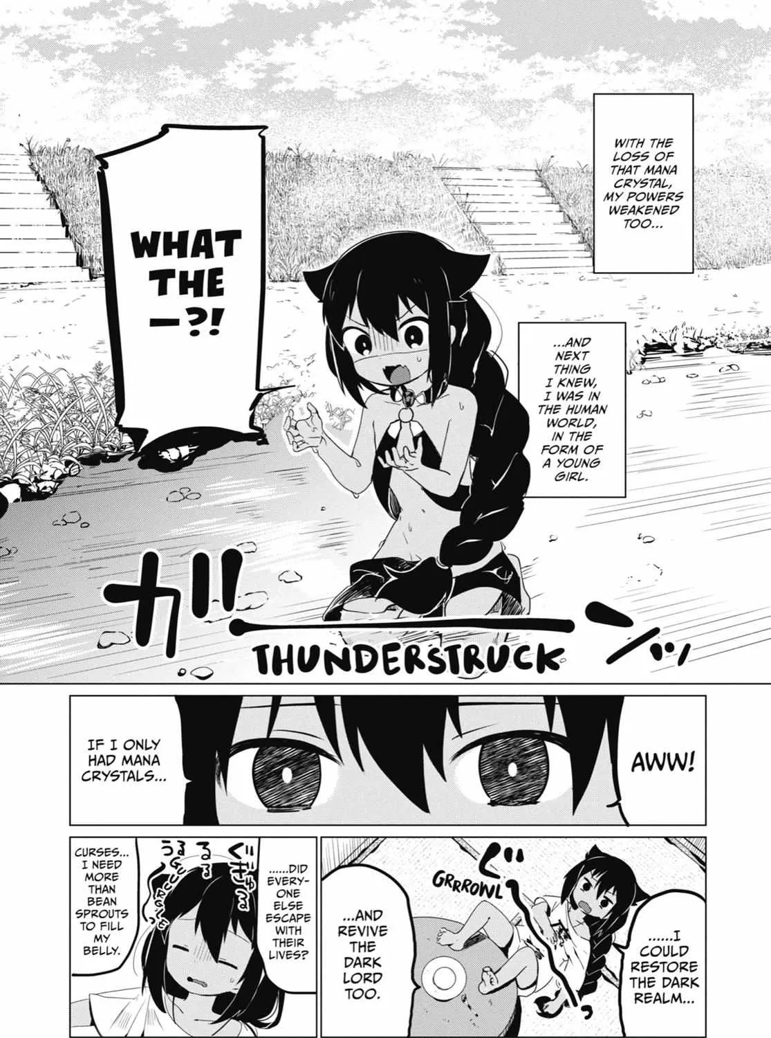 Jahy-sama wa Kujikenai! Chapter 0.1 page 20 - 