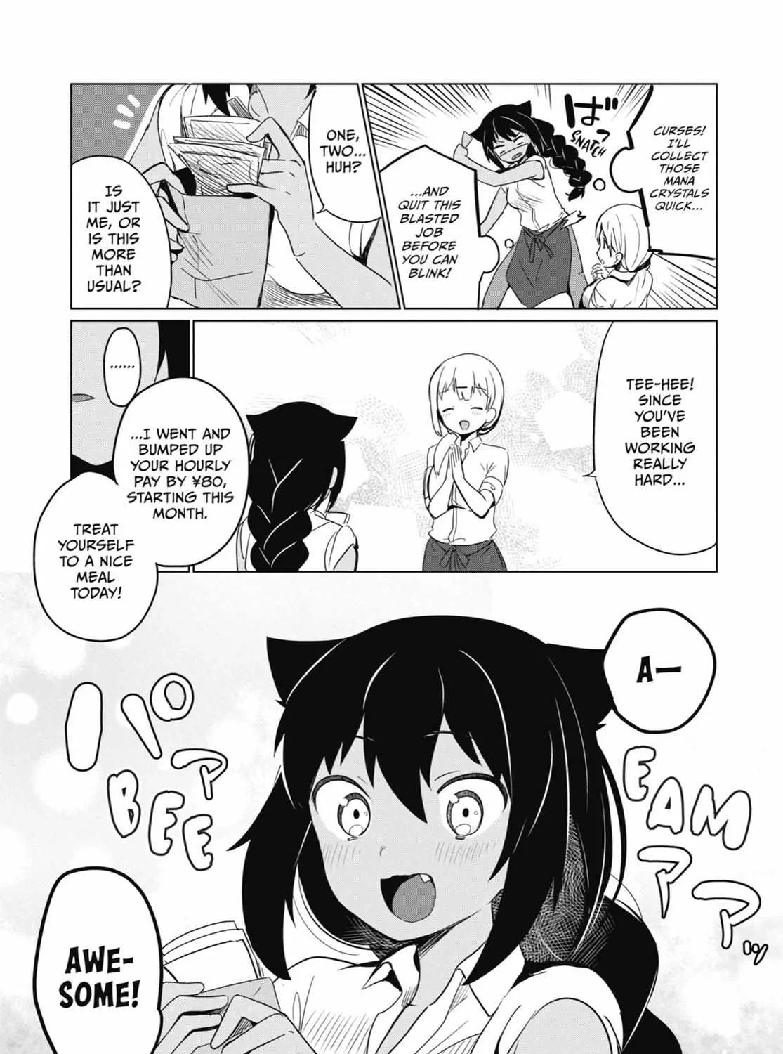 Jahy-sama wa Kujikenai! Chapter 0.1 page 40 - 
