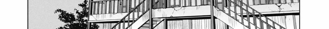 Jahy-sama wa Kujikenai! Chapter 0.1 page 43 - 