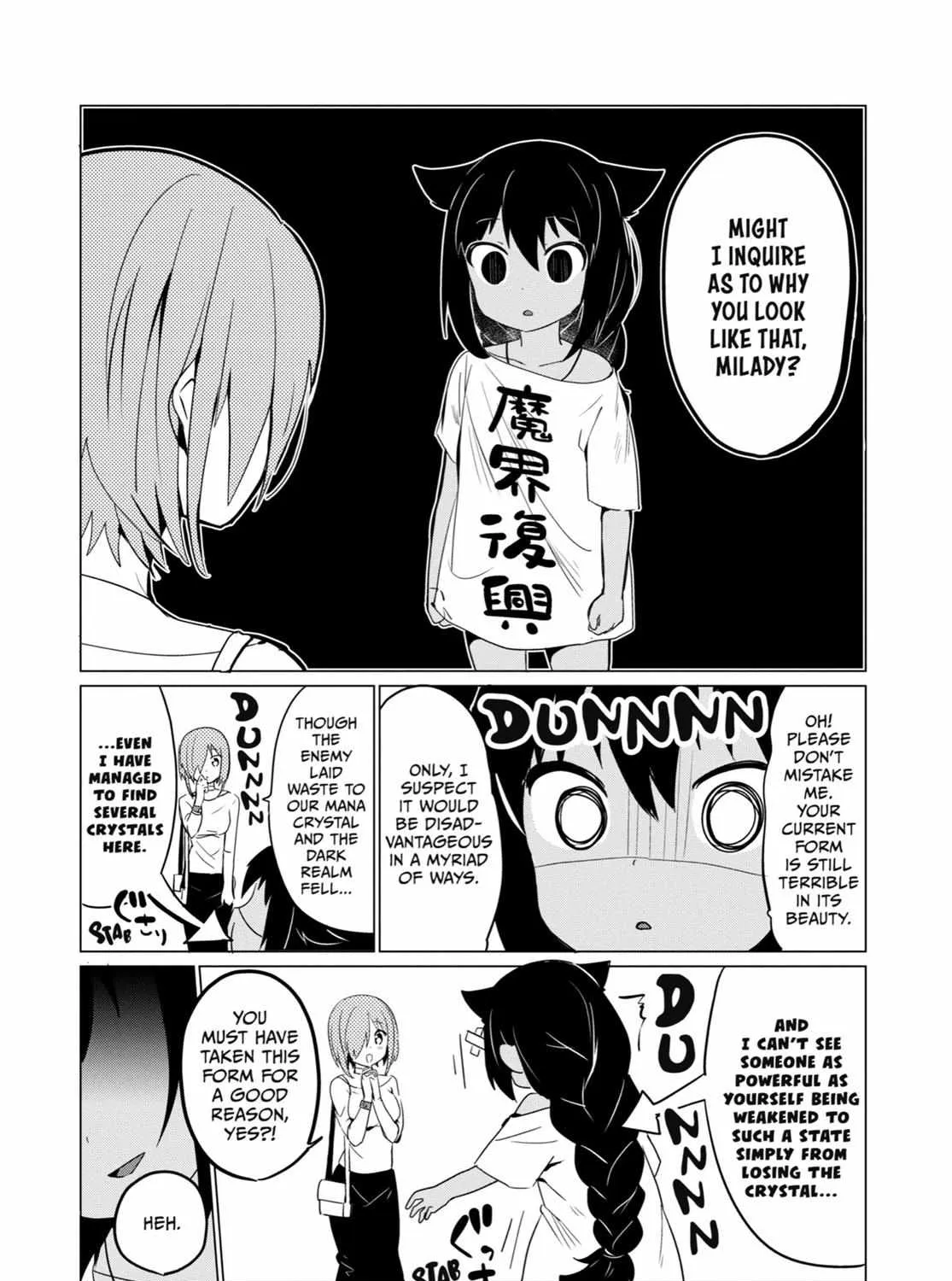Jahy-sama wa Kujikenai! Chapter 0.2 page 12 - 