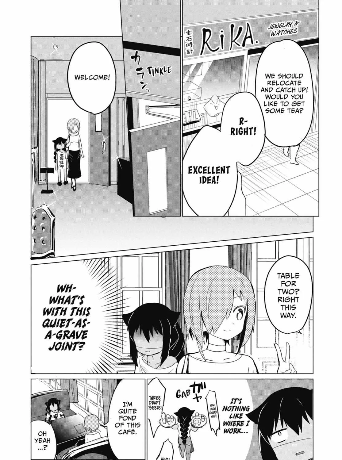 Jahy-sama wa Kujikenai! Chapter 0.2 page 18 - 