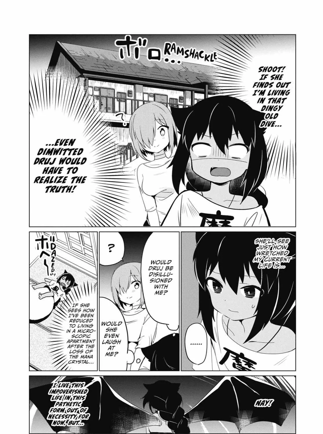 Jahy-sama wa Kujikenai! Chapter 0.2 page 30 - 