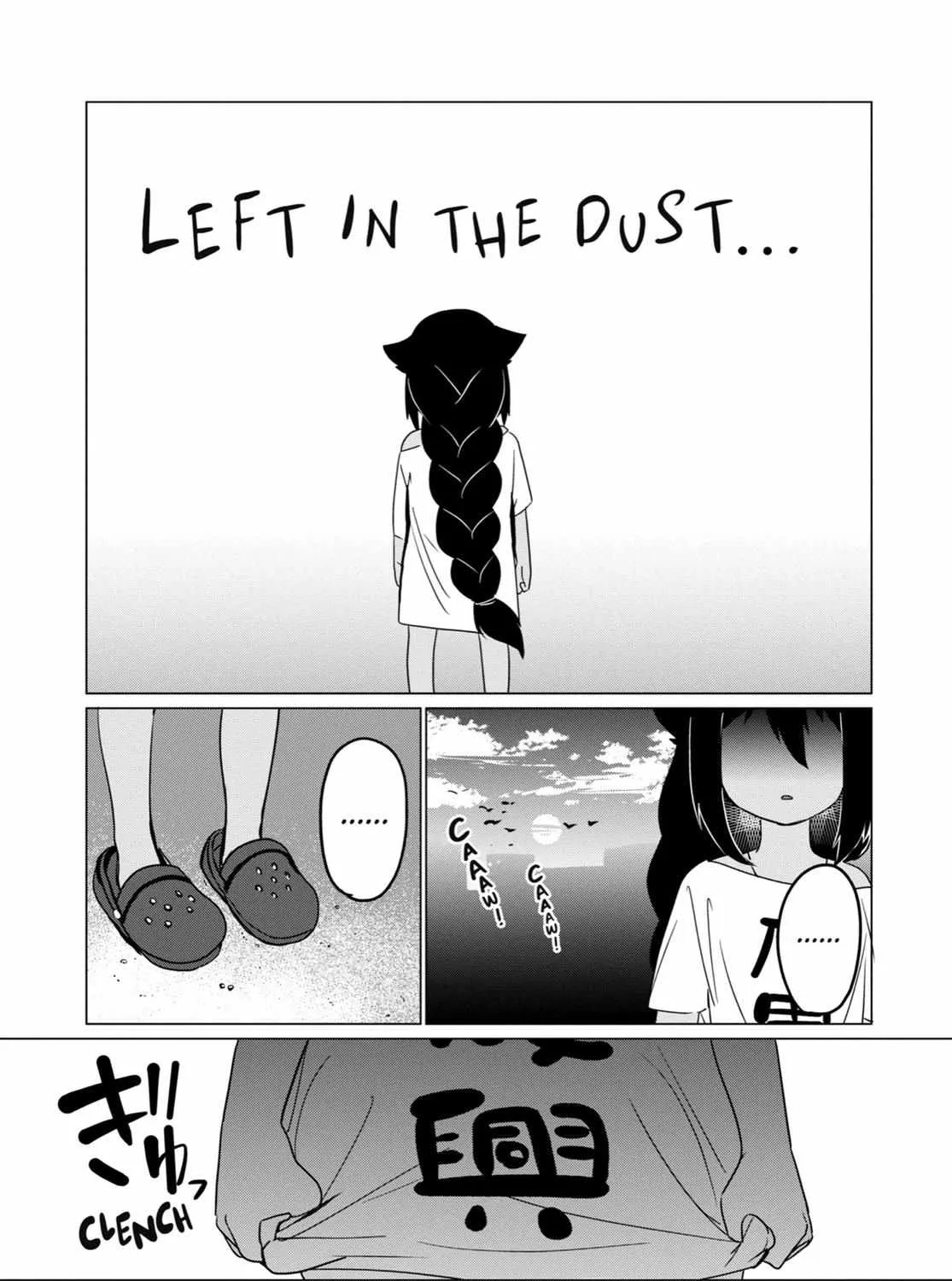 Jahy-sama wa Kujikenai! Chapter 0.2 page 38 - 