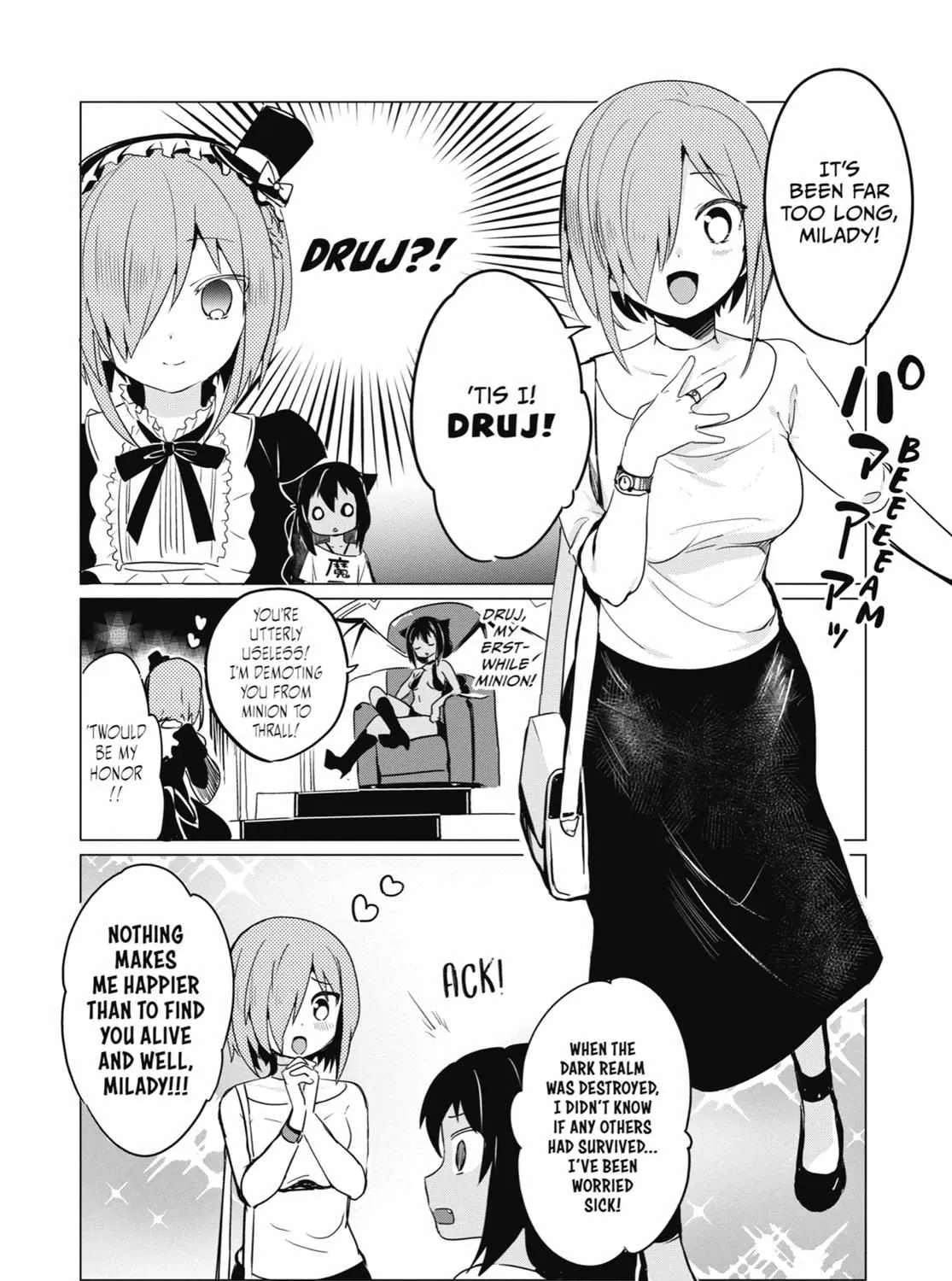 Jahy-sama wa Kujikenai! Chapter 0.2 page 8 - 
