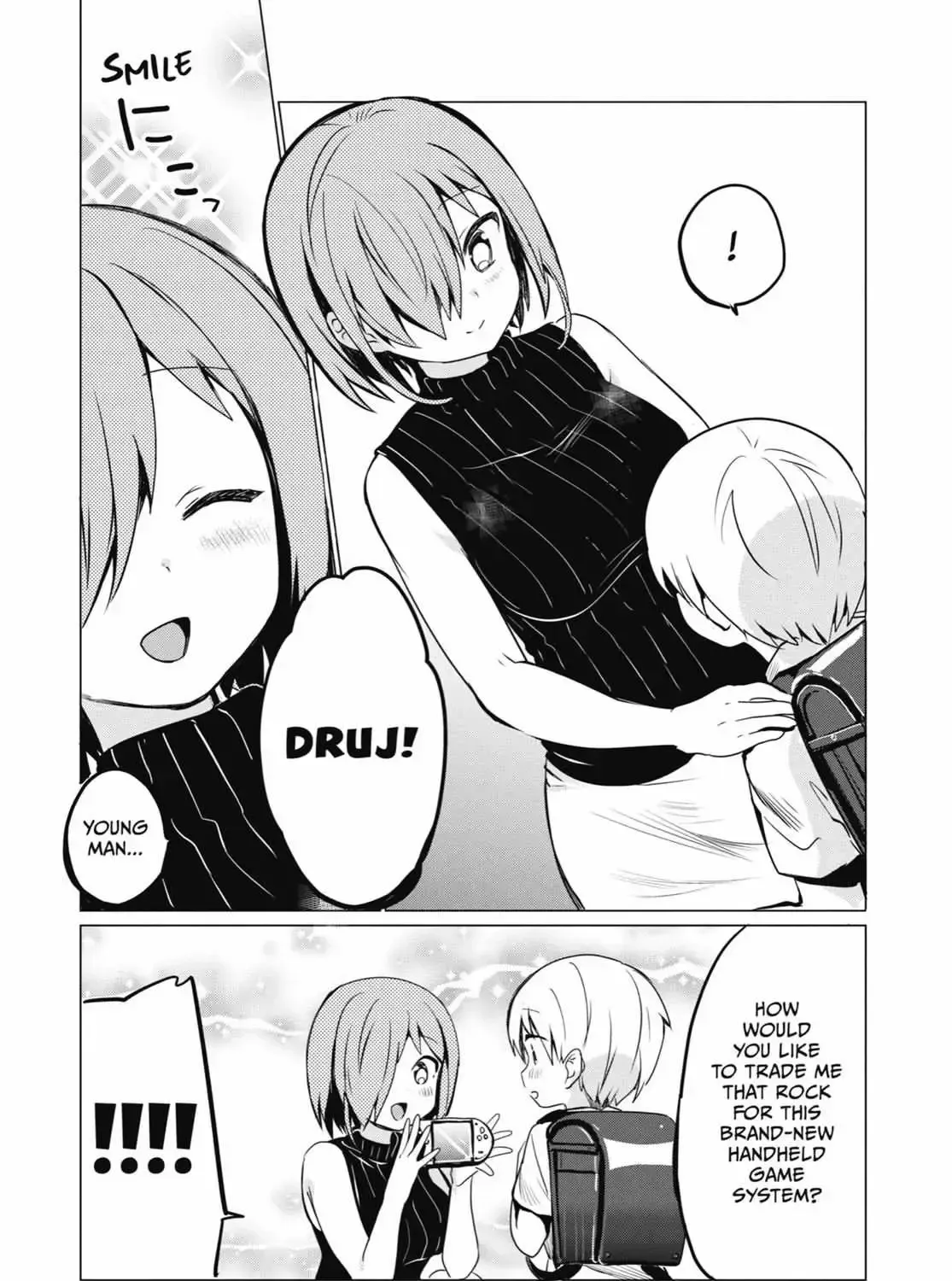 Jahy-sama wa Kujikenai! Chapter 0.4 page 23 - 