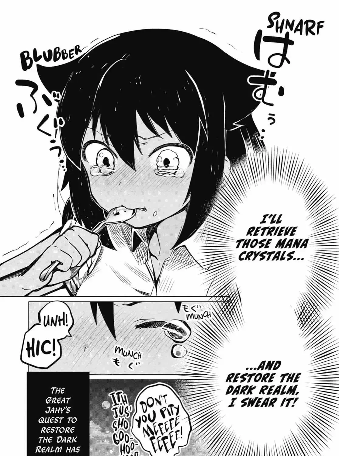 Jahy-sama wa Kujikenai! Chapter 0.4 page 35 - 