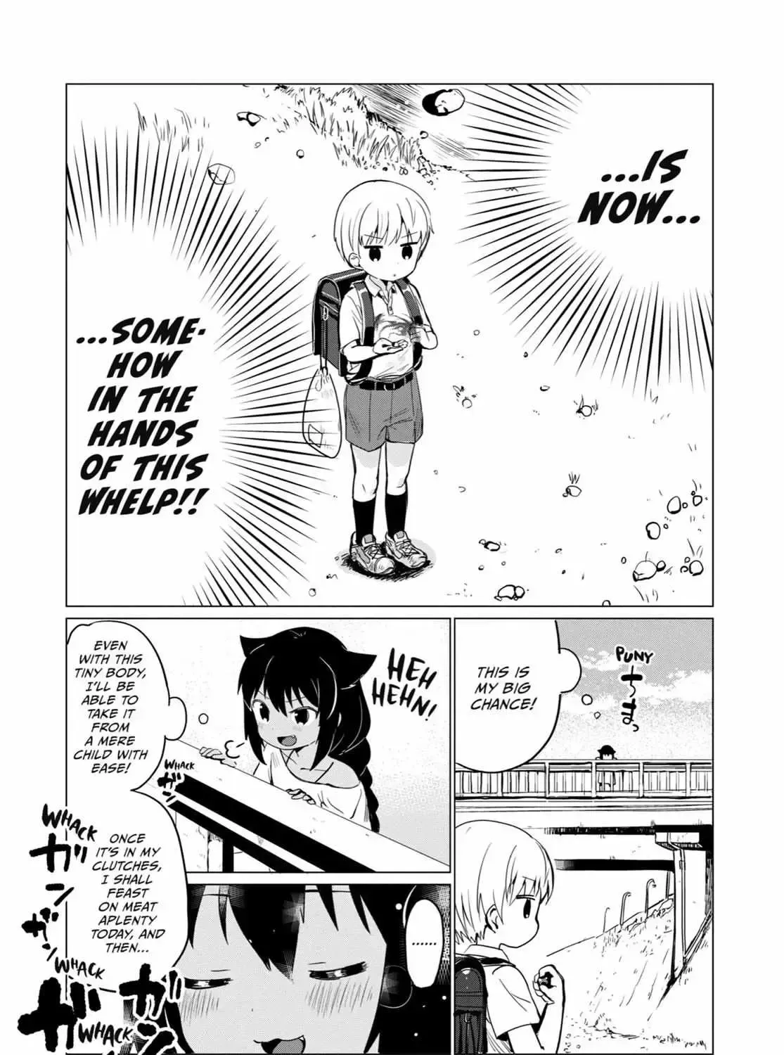 Jahy-sama wa Kujikenai! Chapter 0.5 page 7 - 
