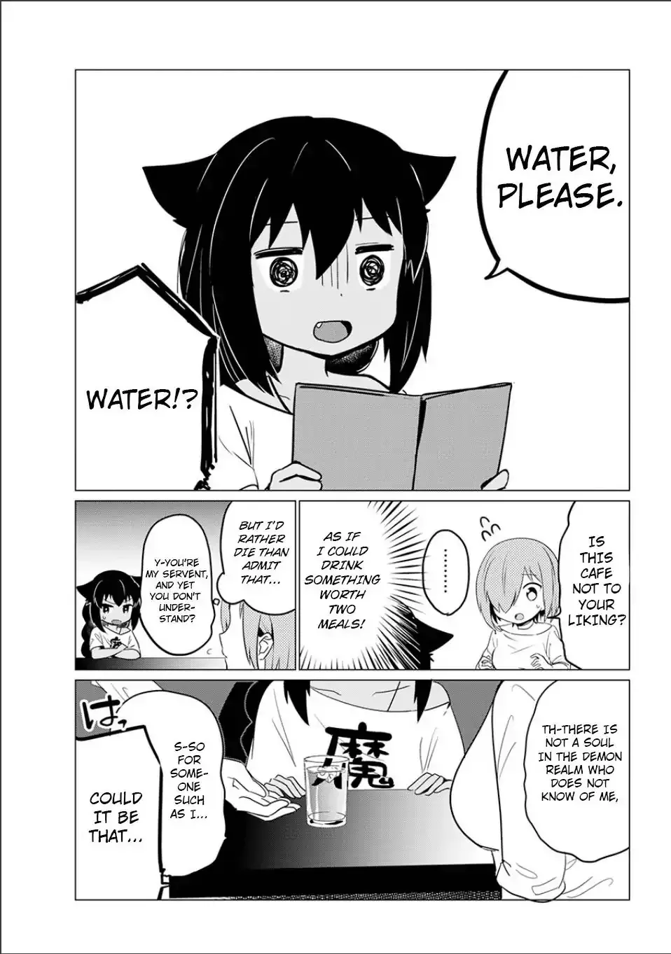 Jahy-sama wa Kujikenai! Chapter 0 page 29 - 