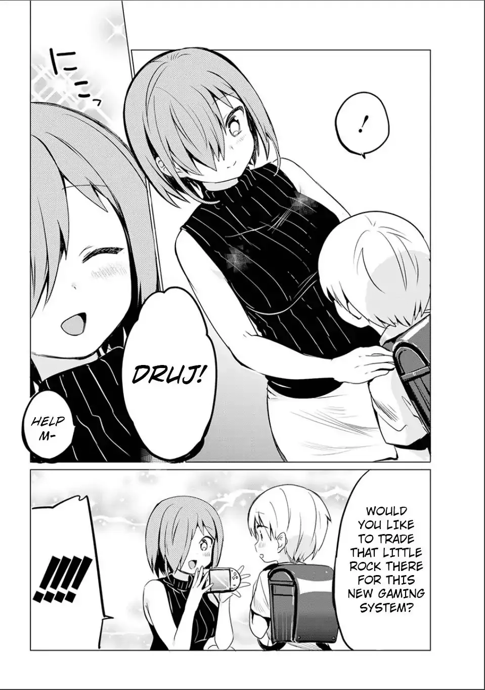 Jahy-sama wa Kujikenai! Chapter 0 page 50 - 
