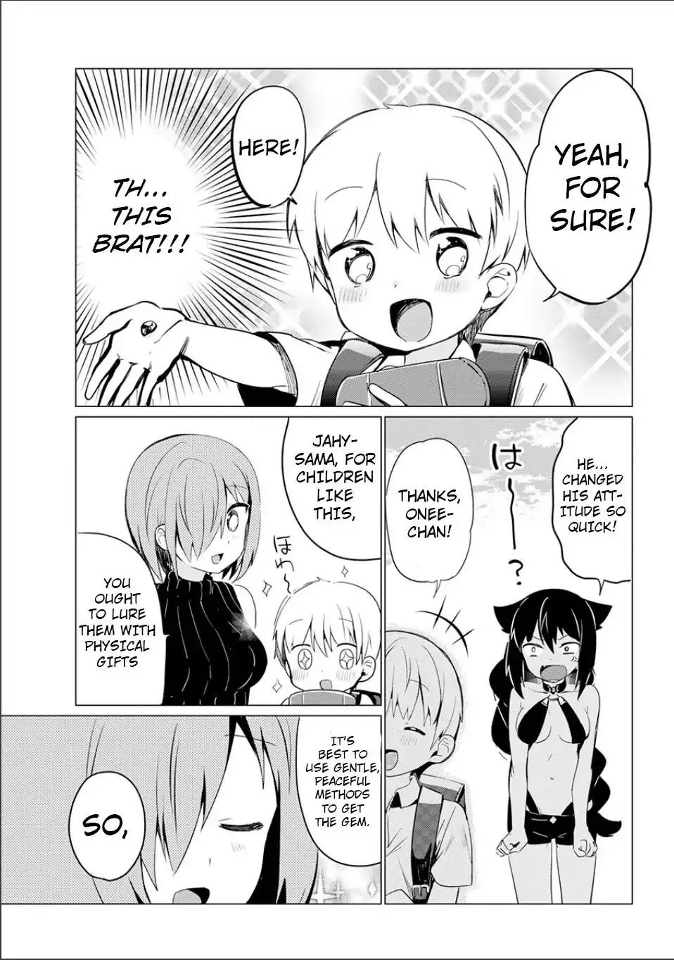 Jahy-sama wa Kujikenai! Chapter 0 page 51 - 