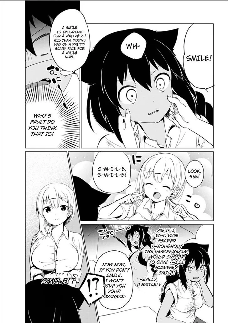 Jahy-sama wa Kujikenai! Chapter 1.1 page 15 - 