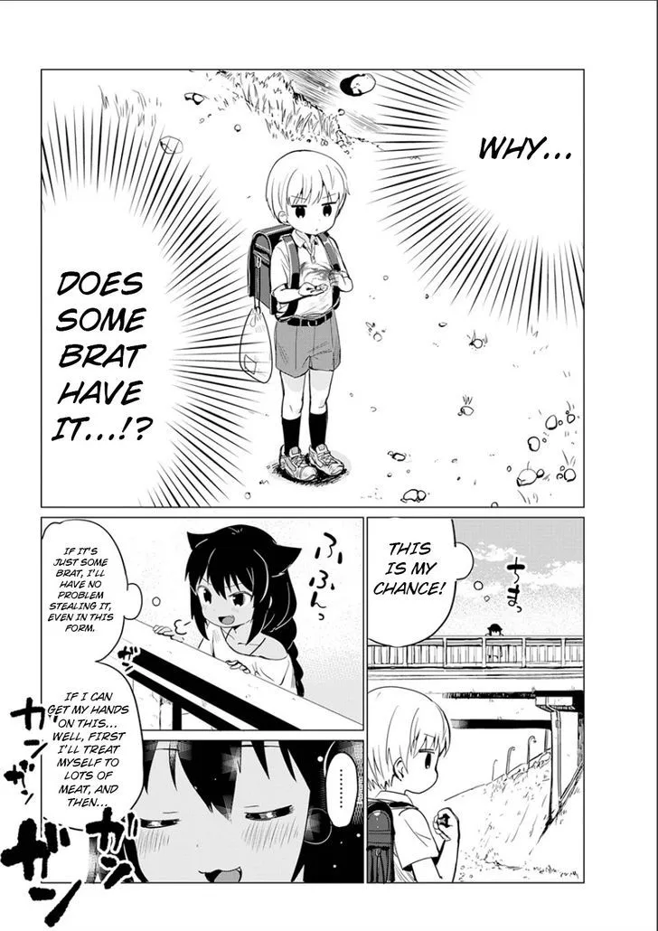 Jahy-sama wa Kujikenai! Chapter 1.1 page 42 - 