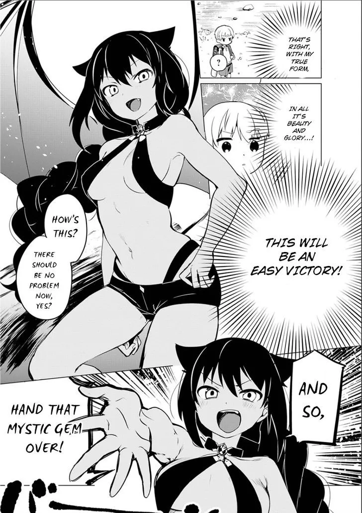 Jahy-sama wa Kujikenai! Chapter 1.1 page 48 - 